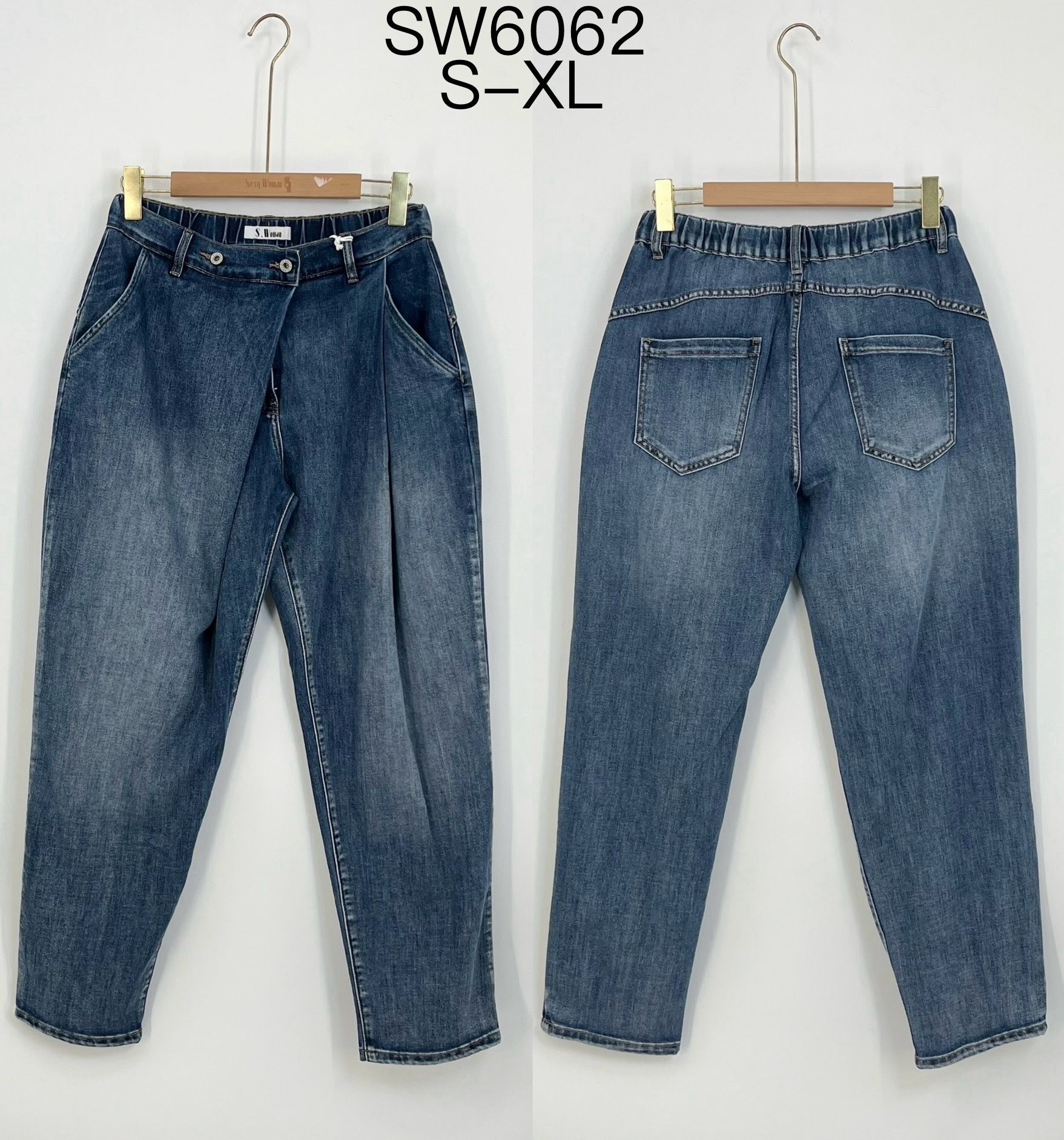 High‑Rise Straight Jeans