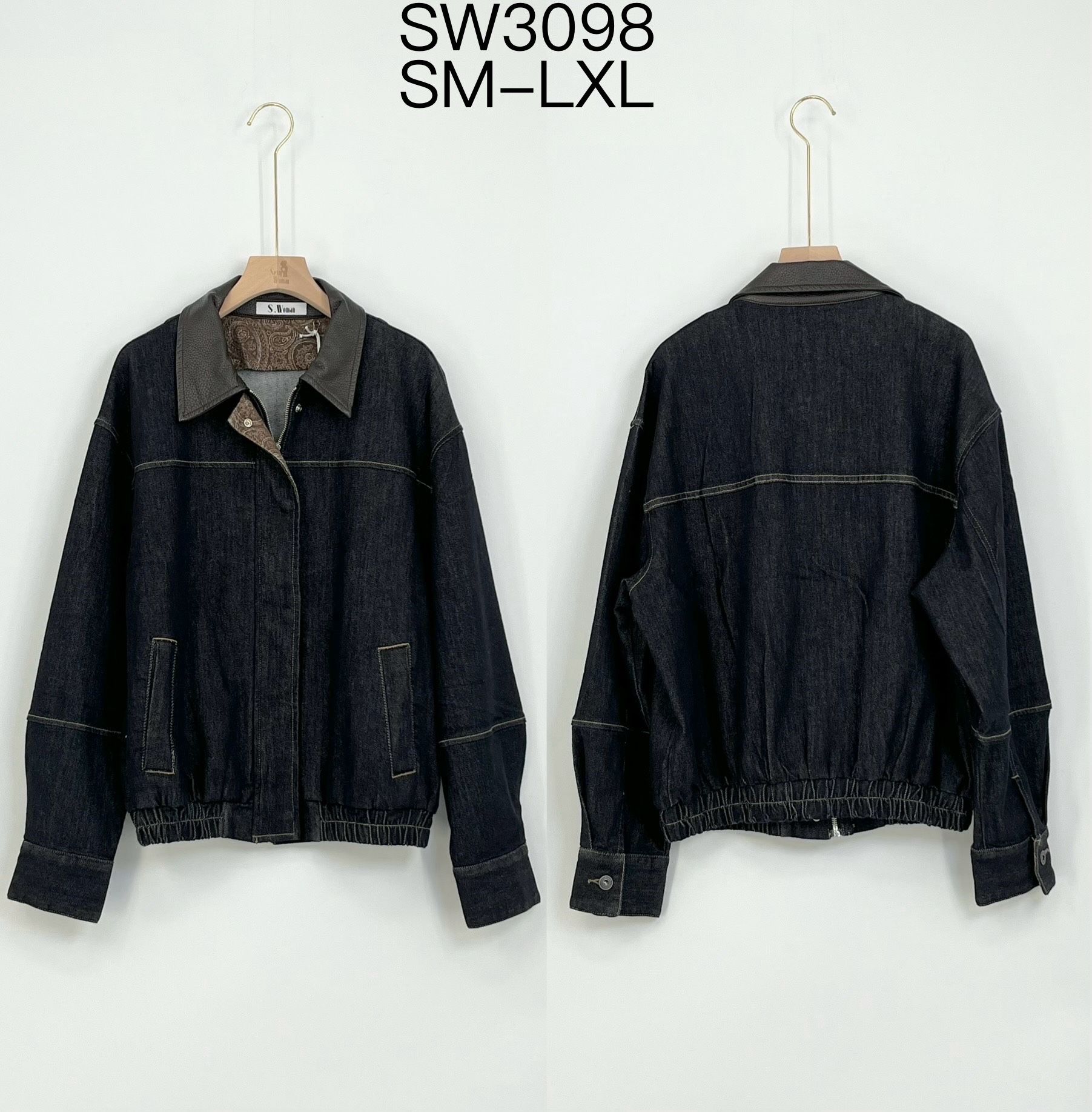 Oversize Bomber Jacket