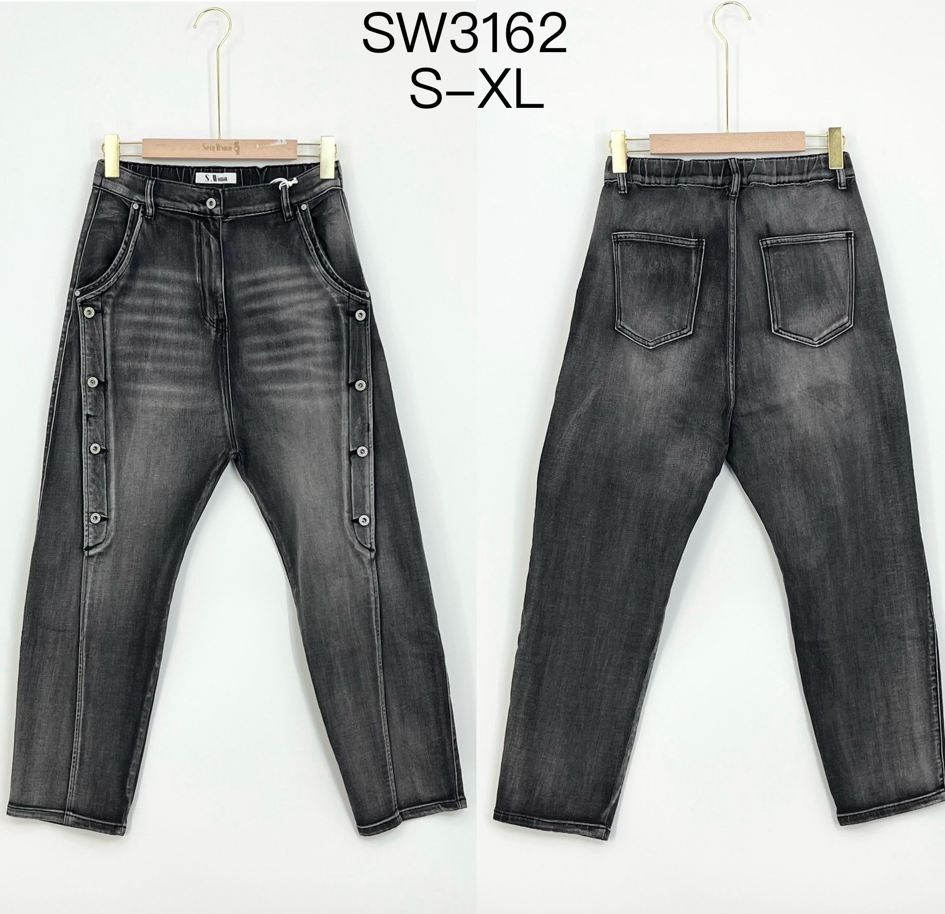 High-Waist Straight Jeans