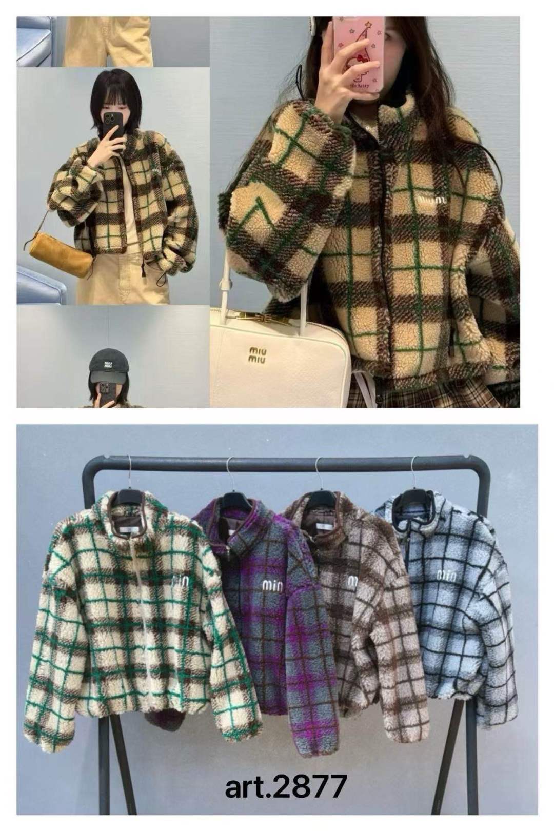 Oversized Cropped Stand-Collar Jacket