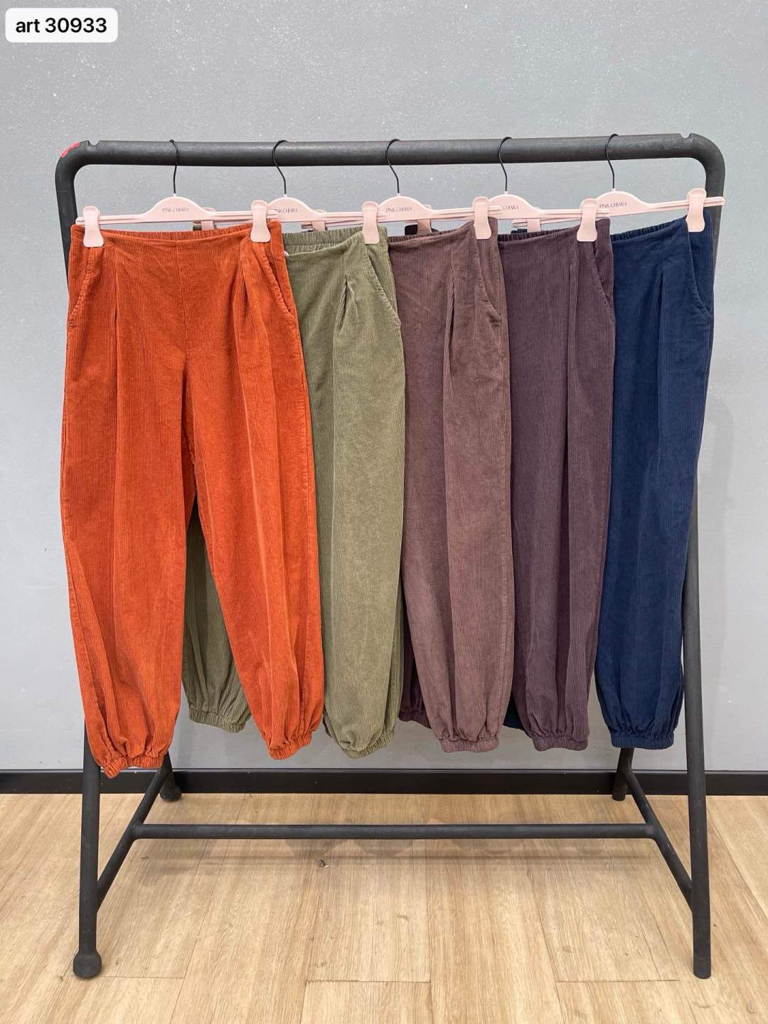 Corduroy Balloon Joggers