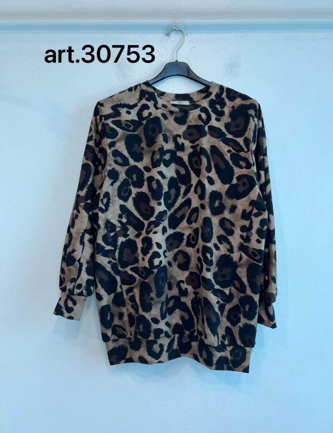 Relaxed Fit Leopard-Print Sweatshirt