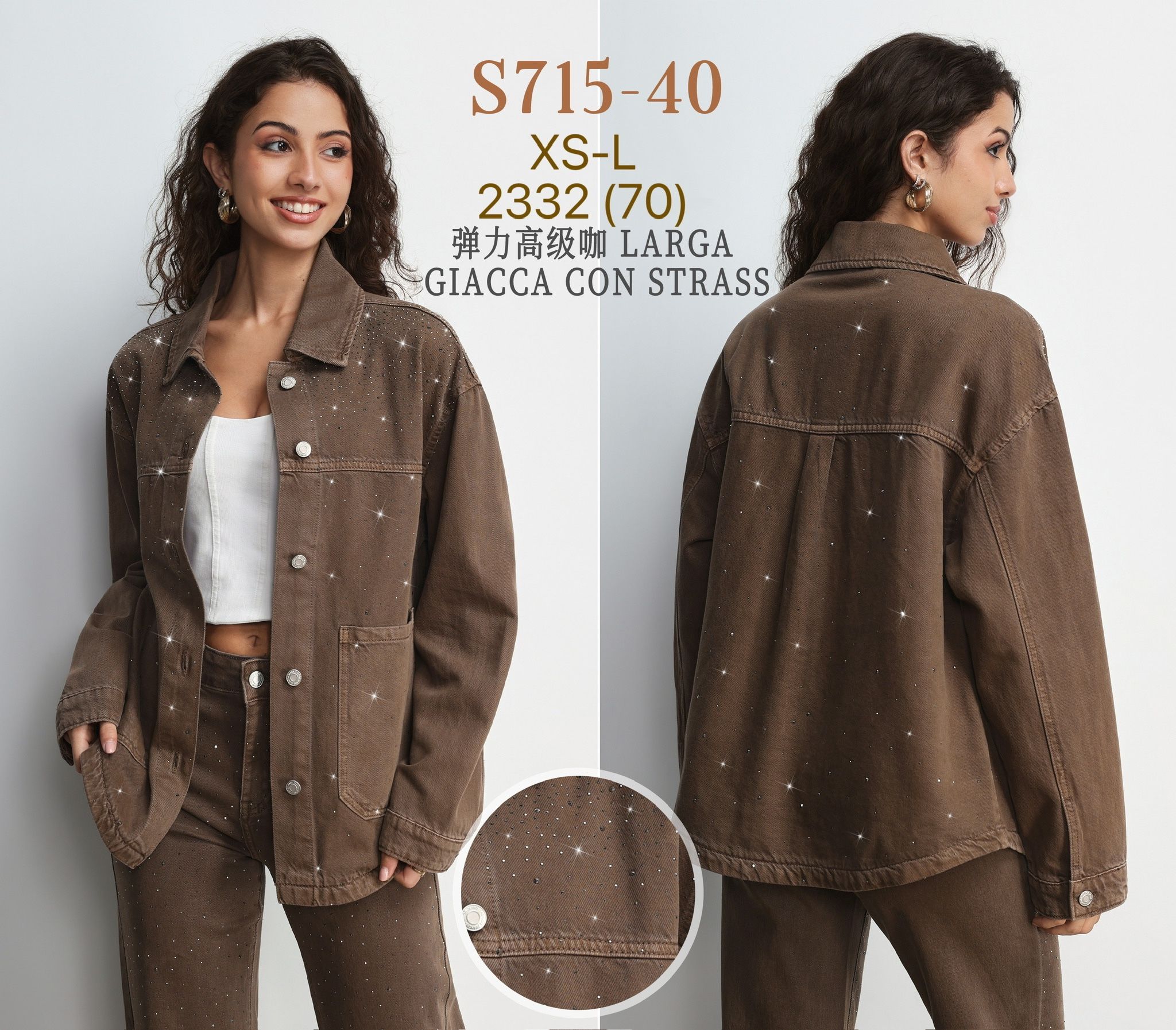 Oversize Straight Shirt