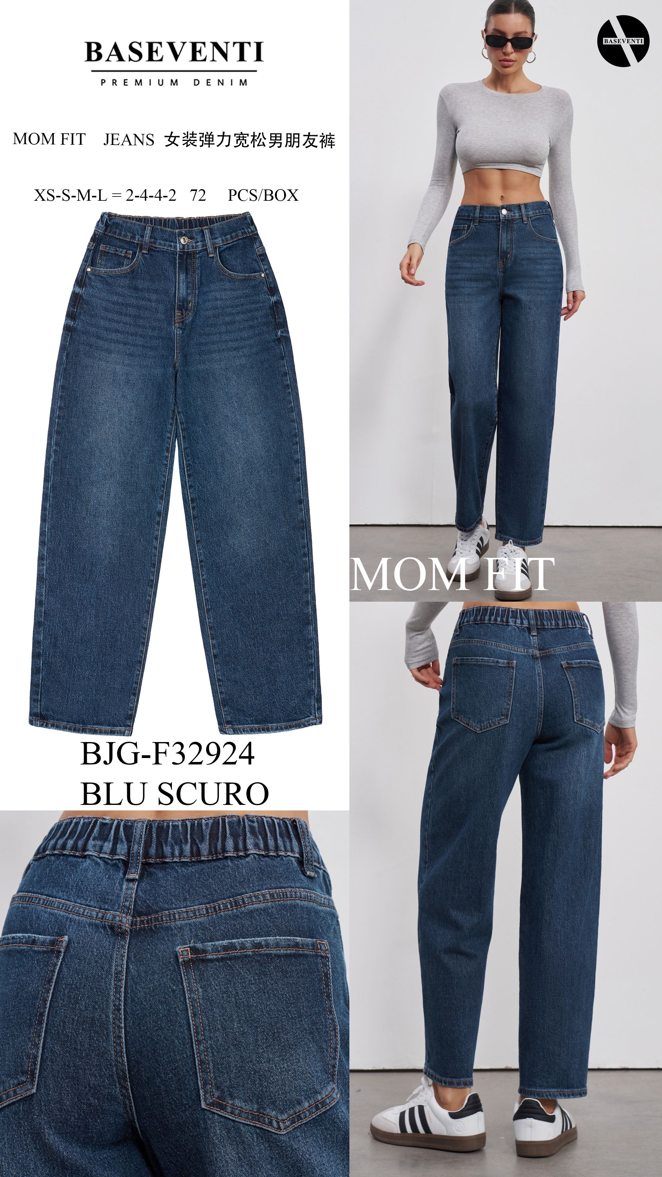 Mom Fit Pants with Elastic Waist