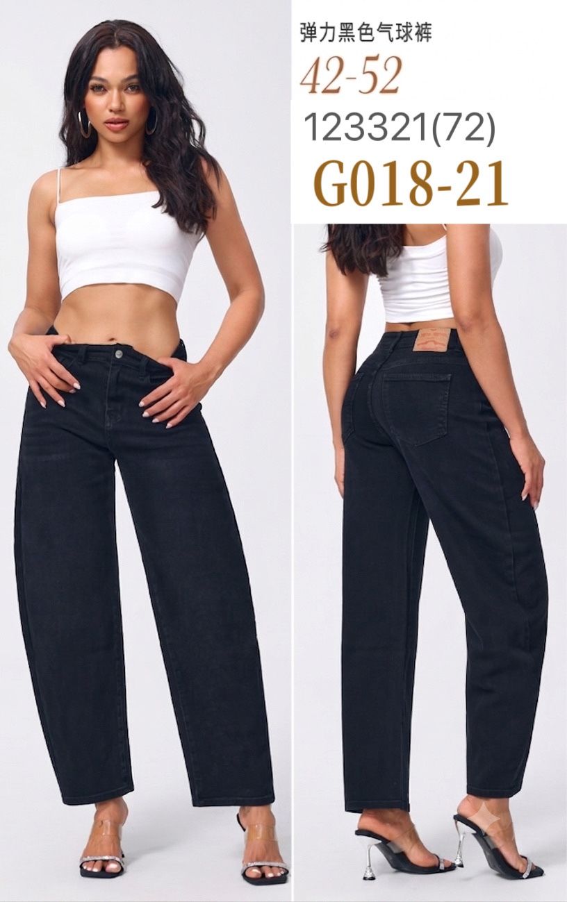 Straight-Leg Jeans