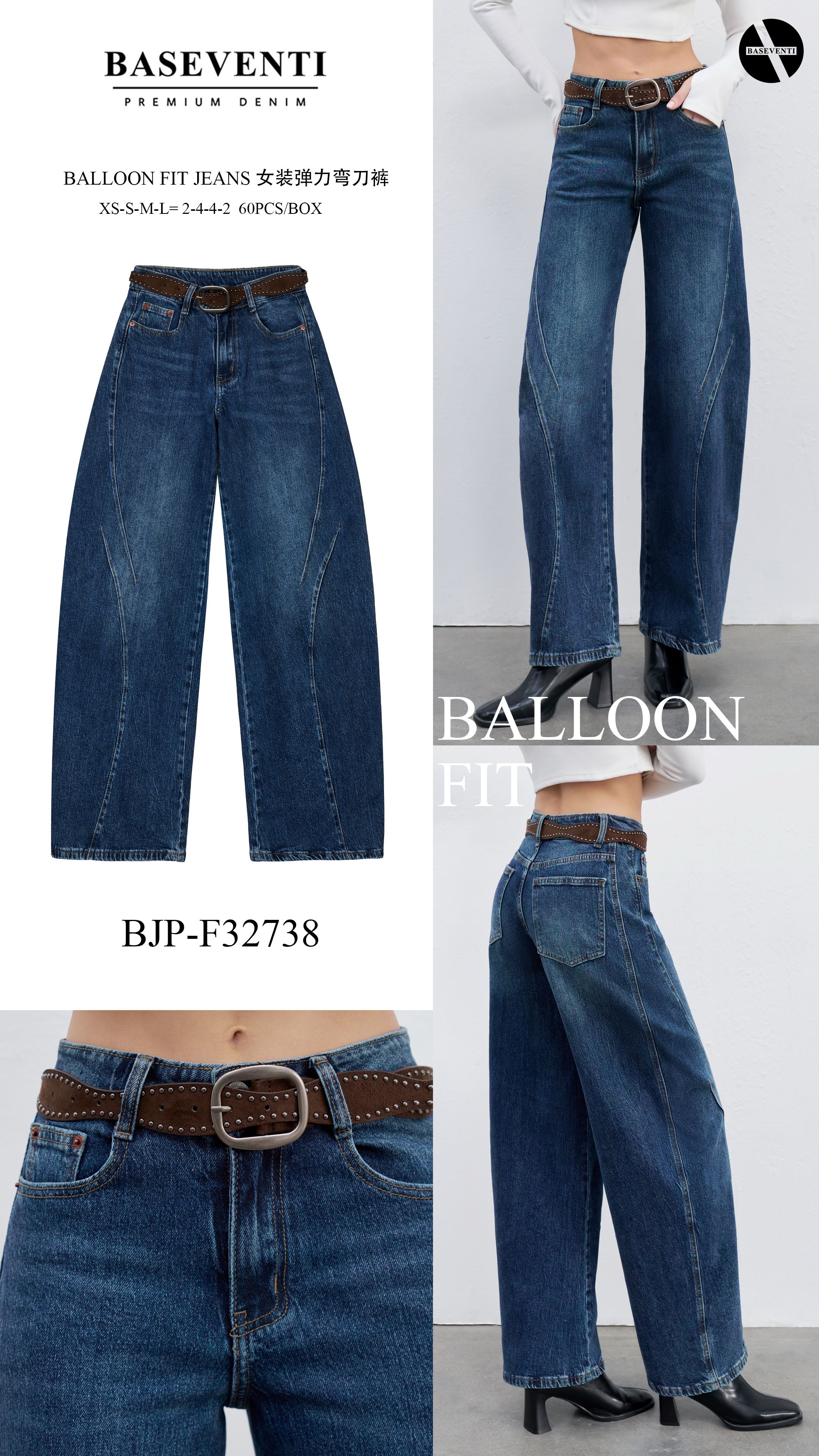 Balloon Fit Trousers