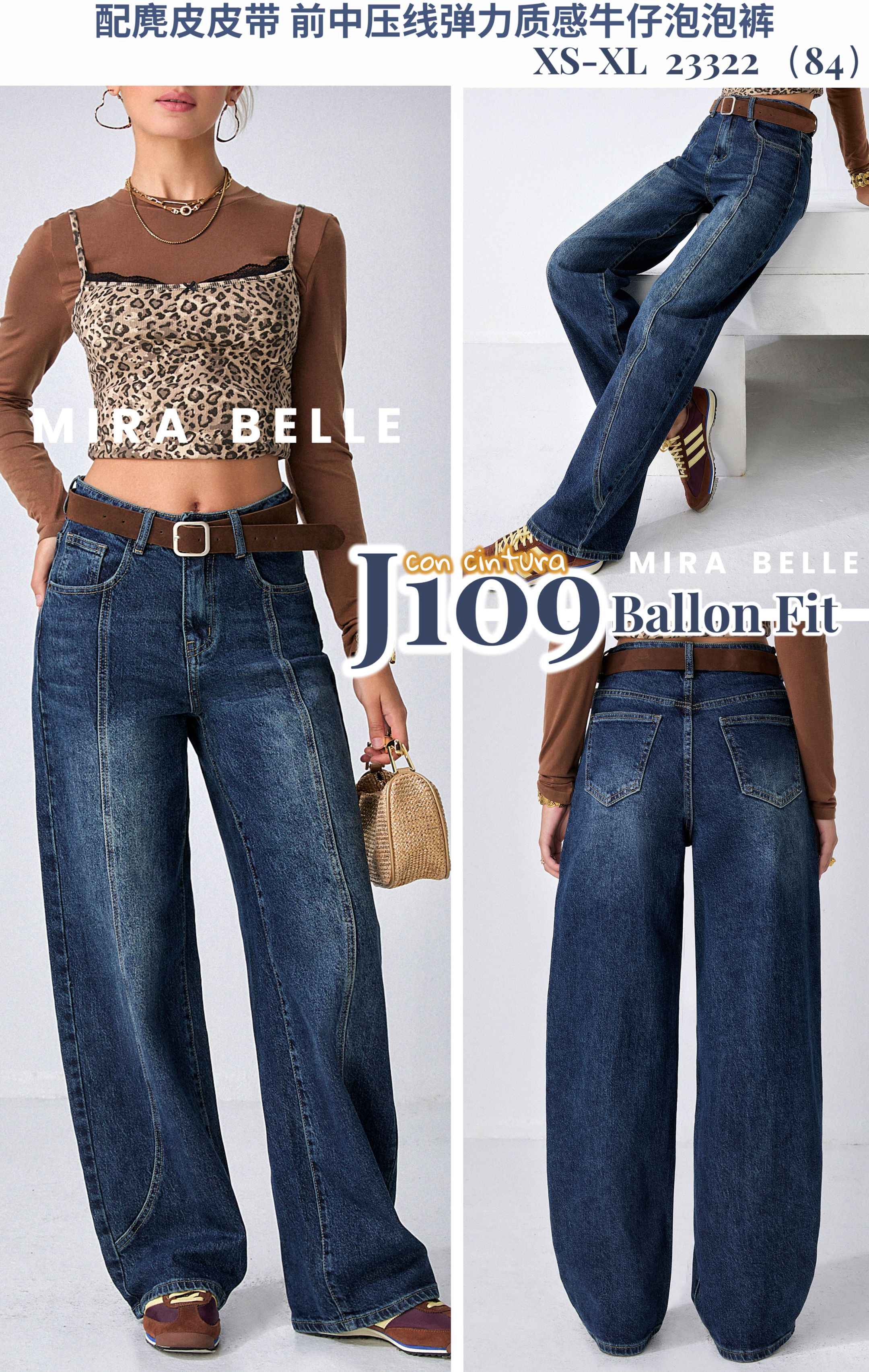 Balloon-Fit Jeans with Prominent Topstitching