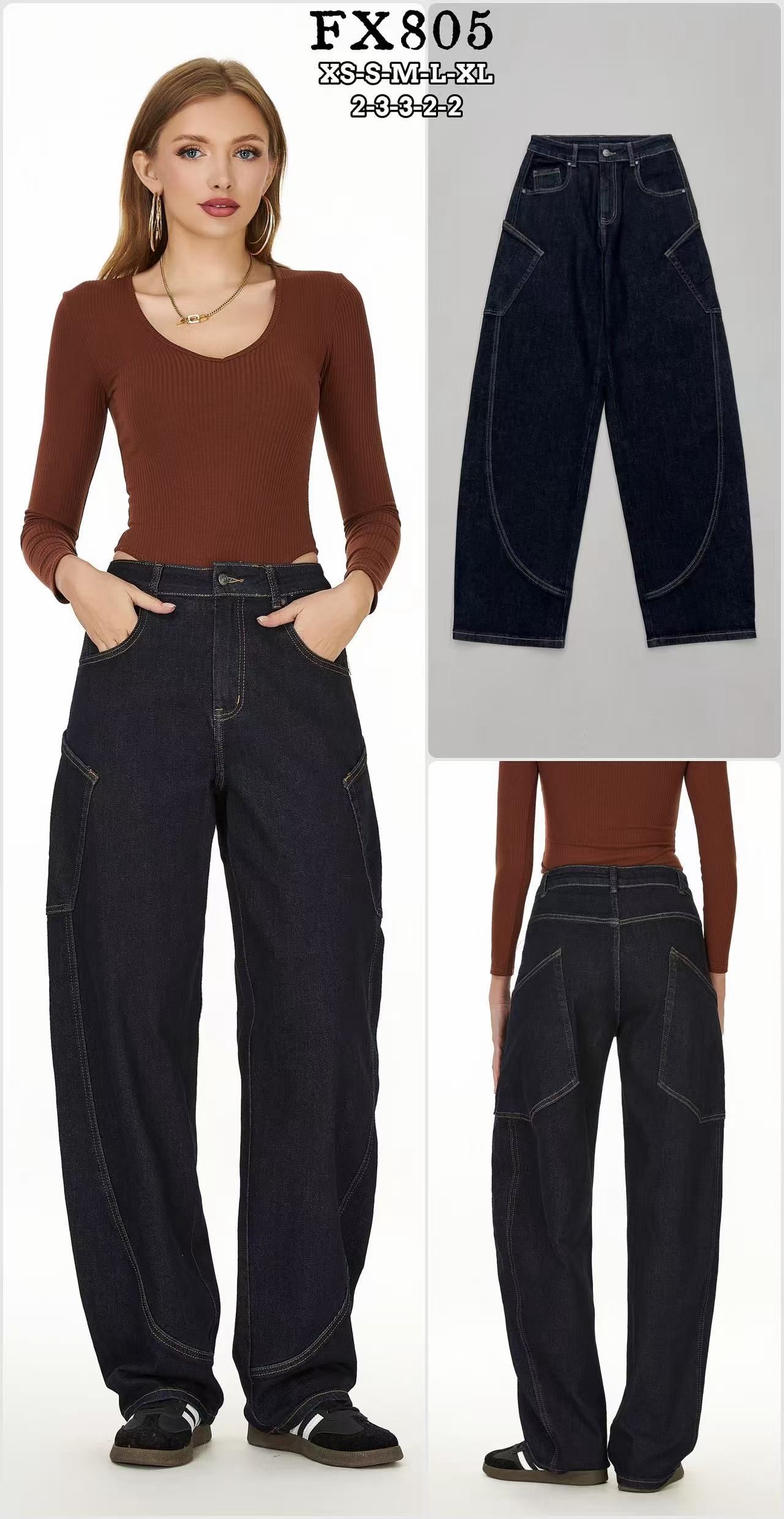 Wide‑Leg Jeans
