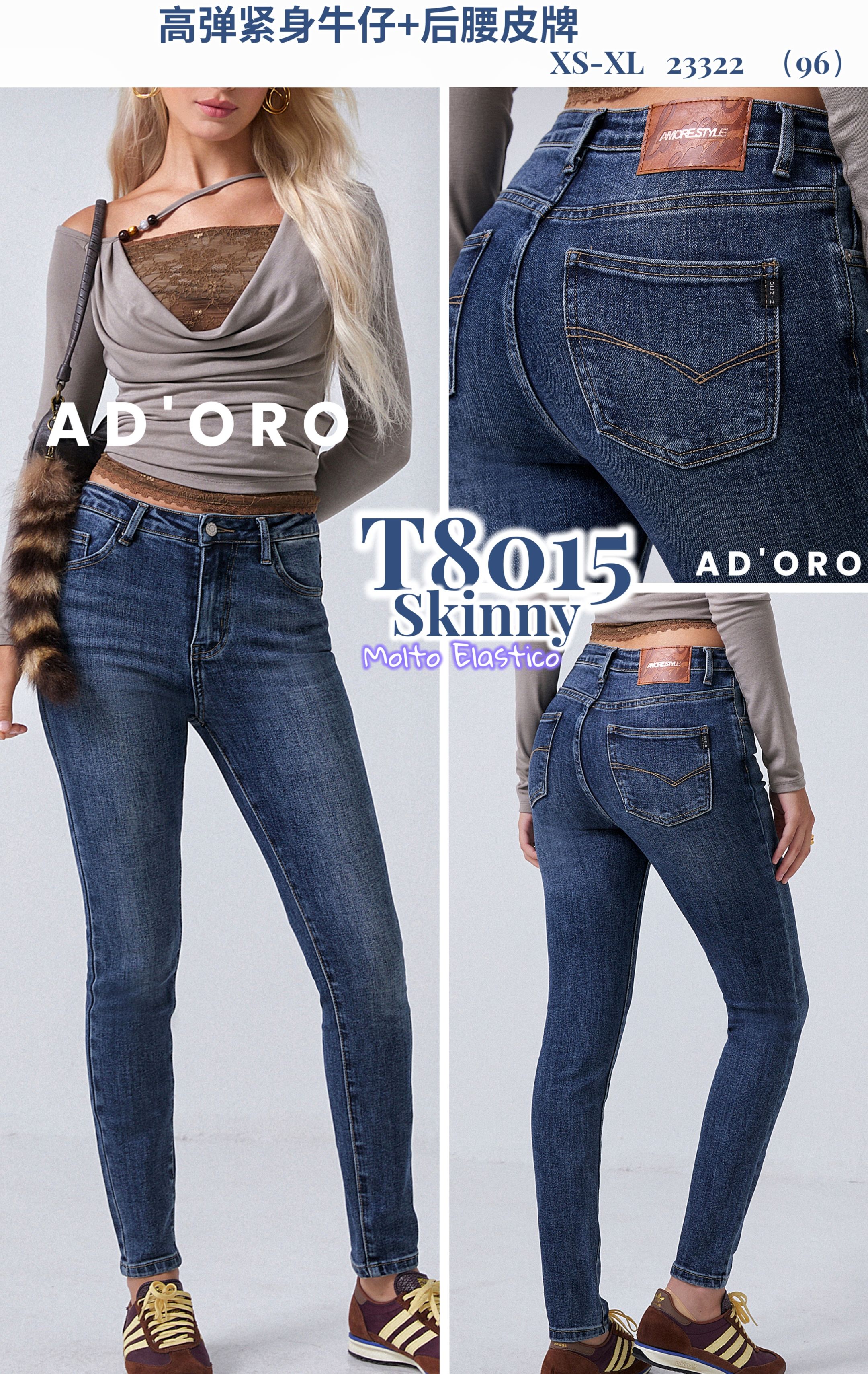 Ankle-Length Slim Jeans