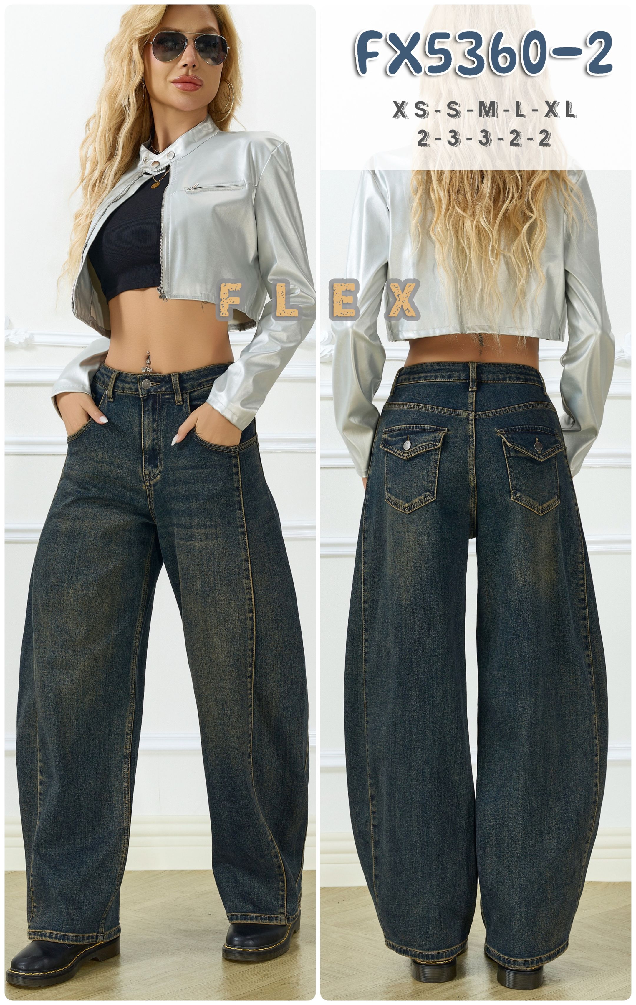 Regular Wide Leg Jeans