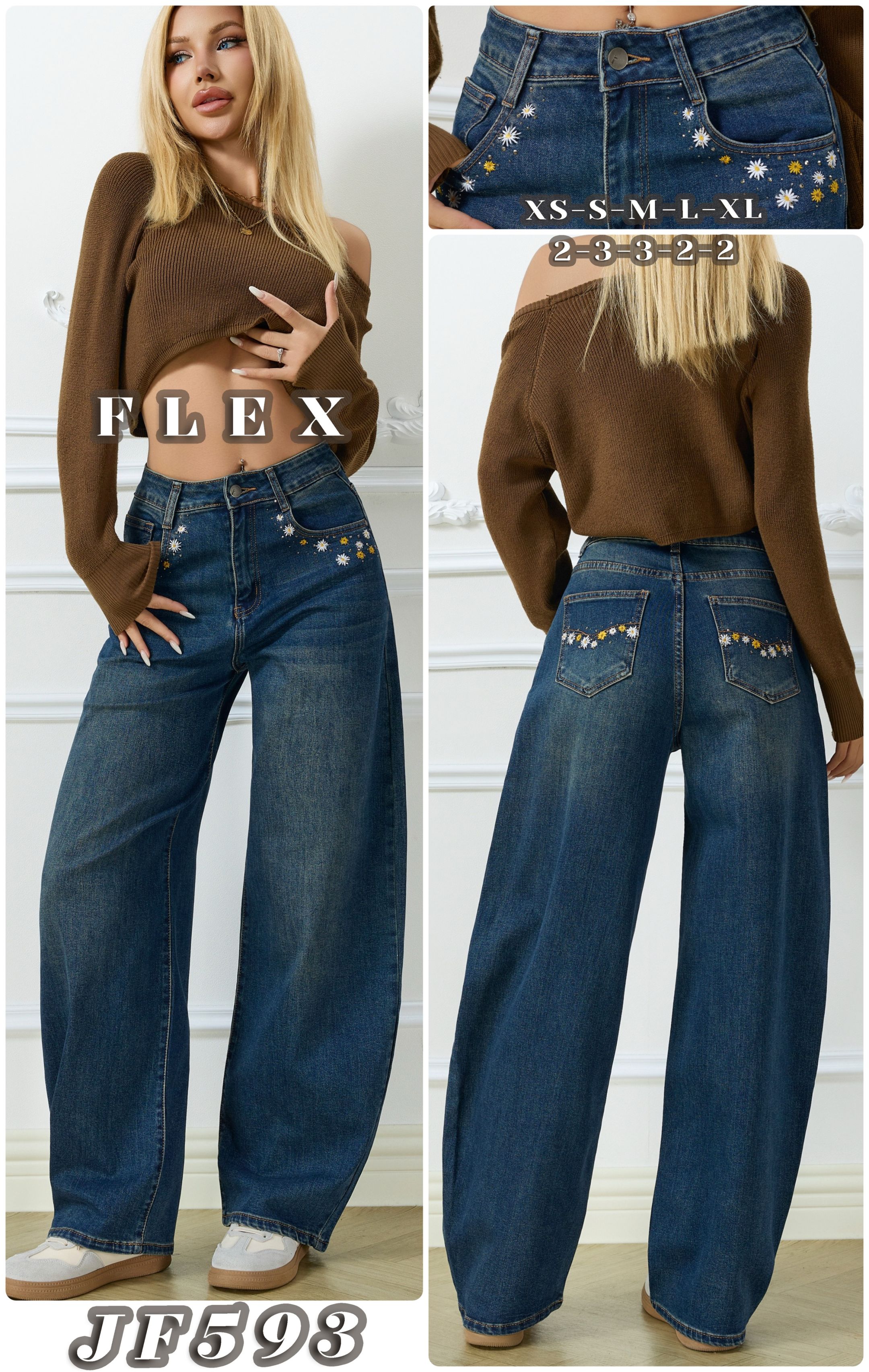 Wide‑Leg Pants with Embroidery