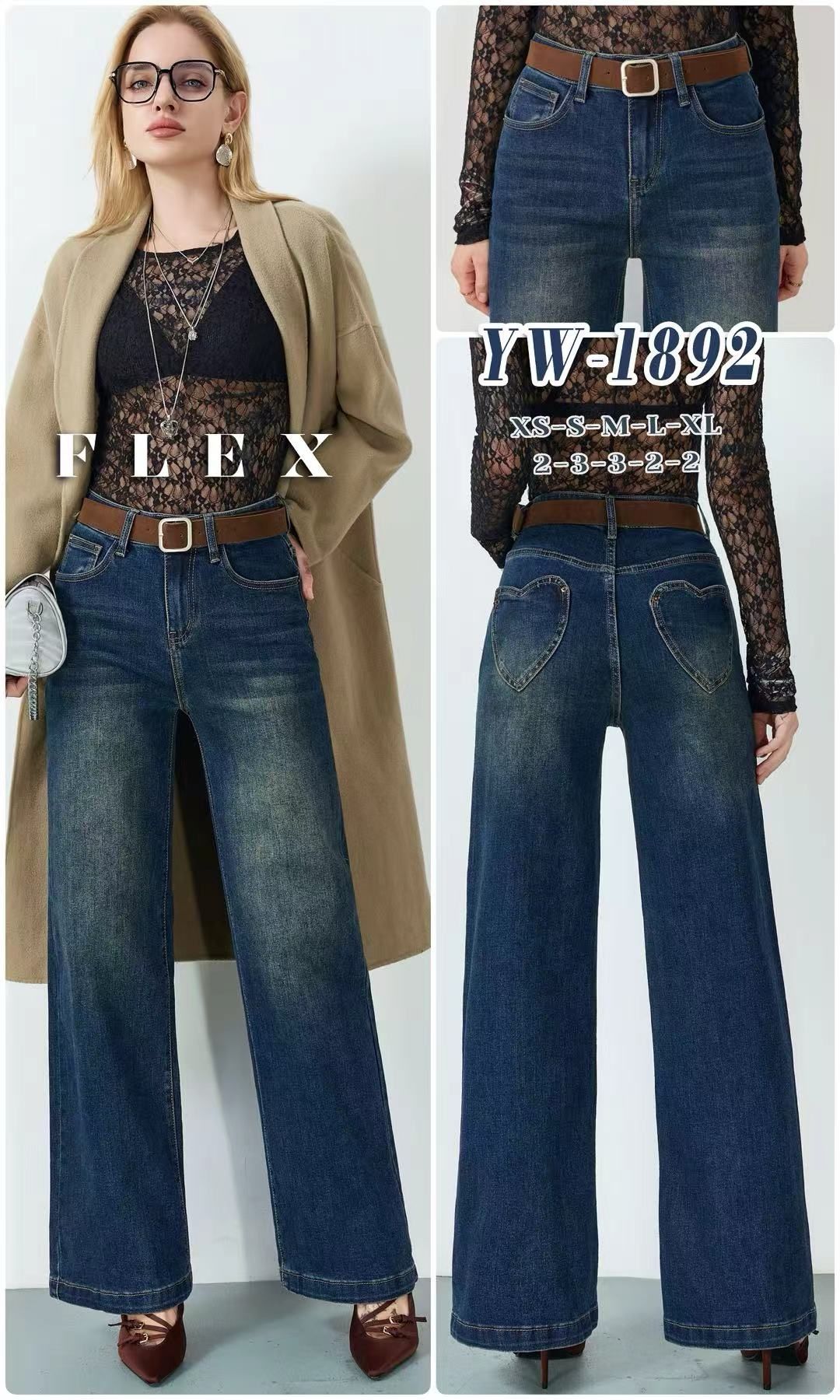 Regular High-Rise Wide-Leg Jeans