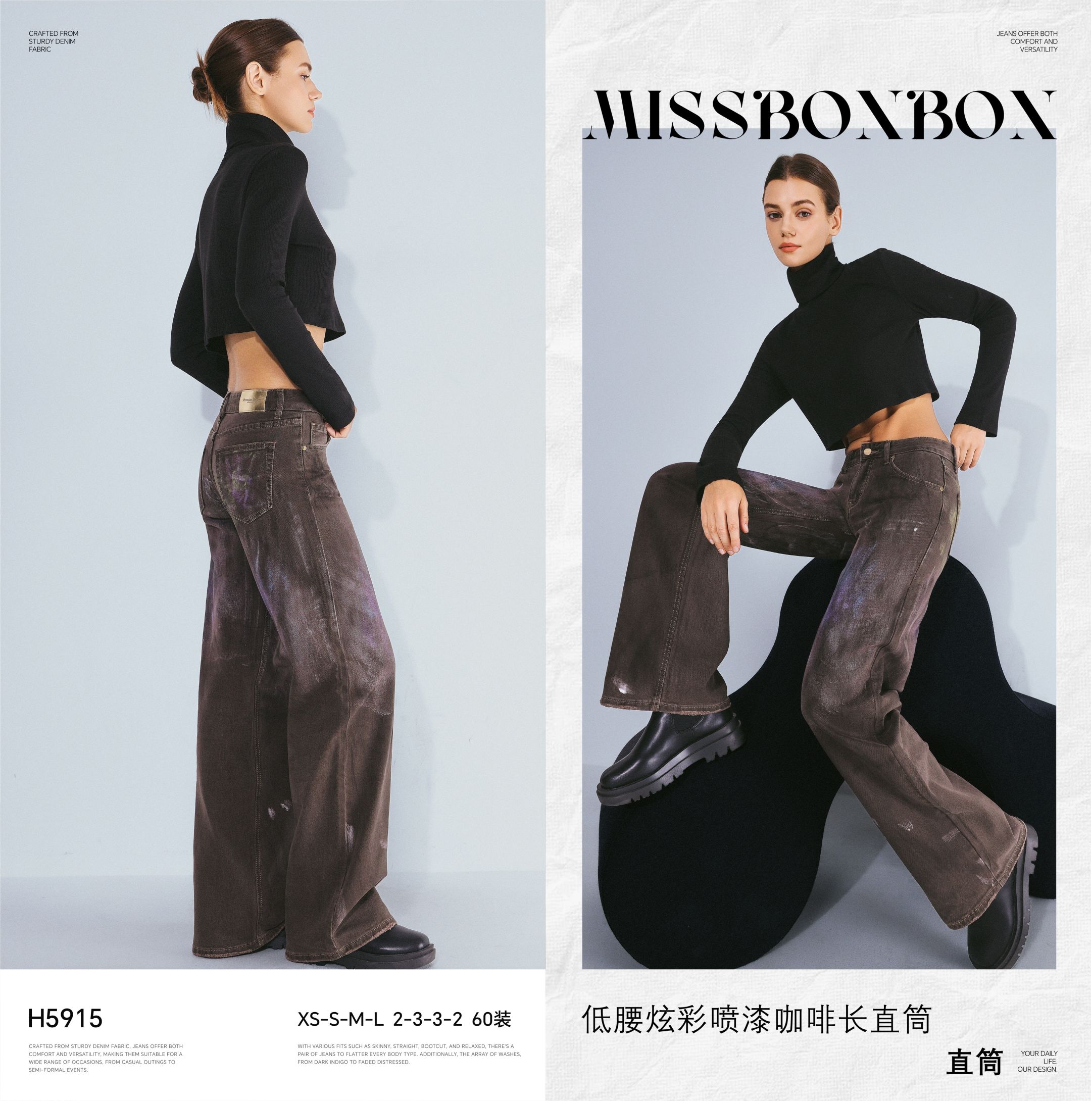 Straight Low-Rise Jeans