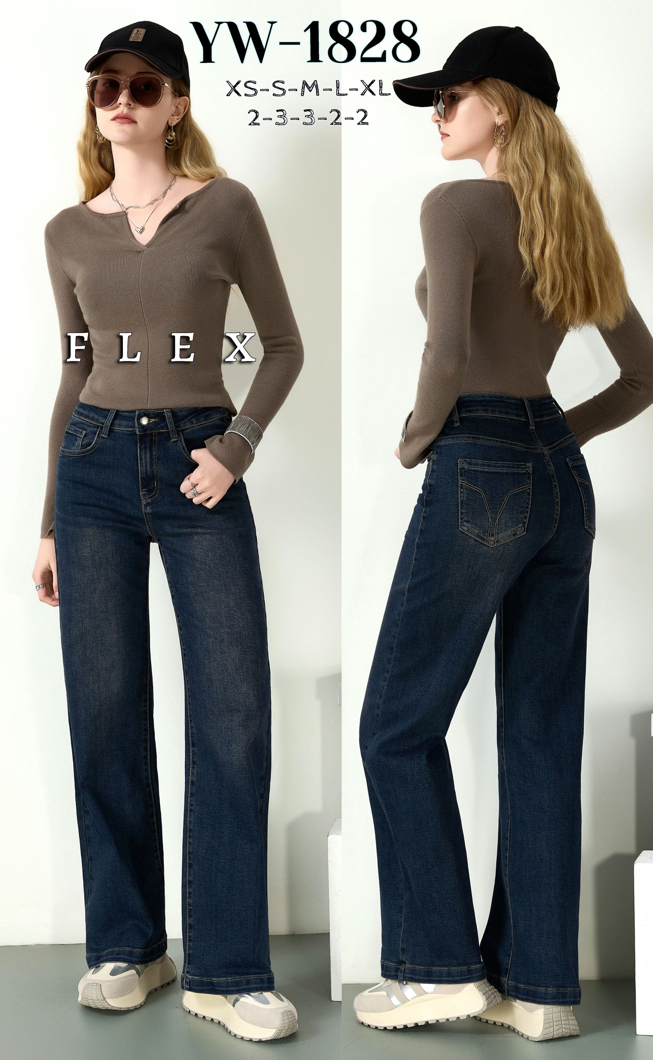 High‑Waist Wide‑Leg Jeans