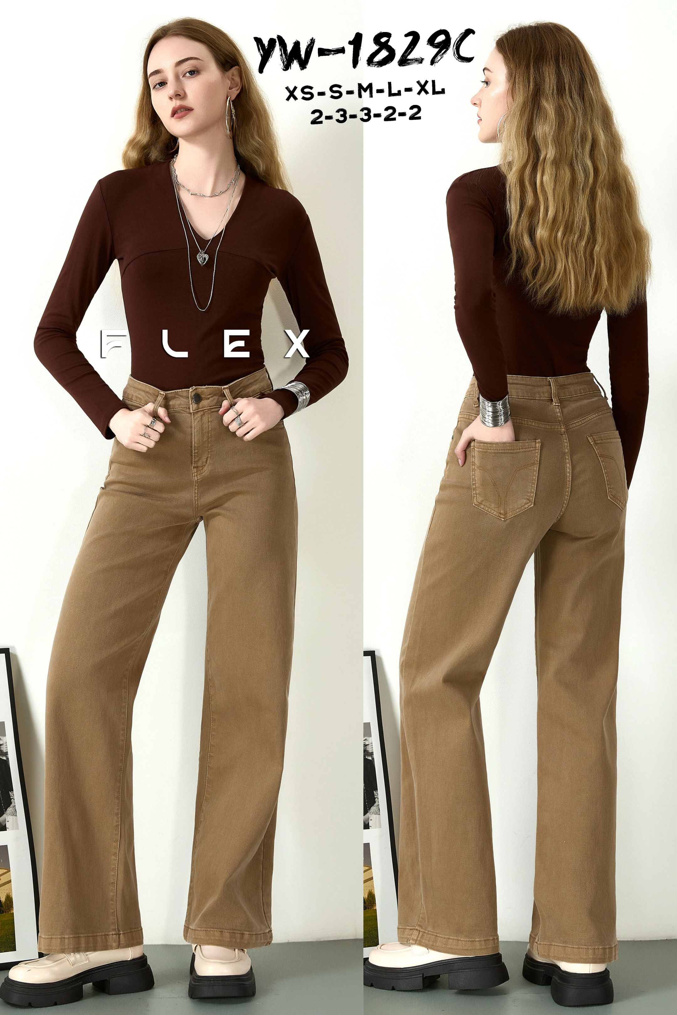 Wide Leg Straight Trousers