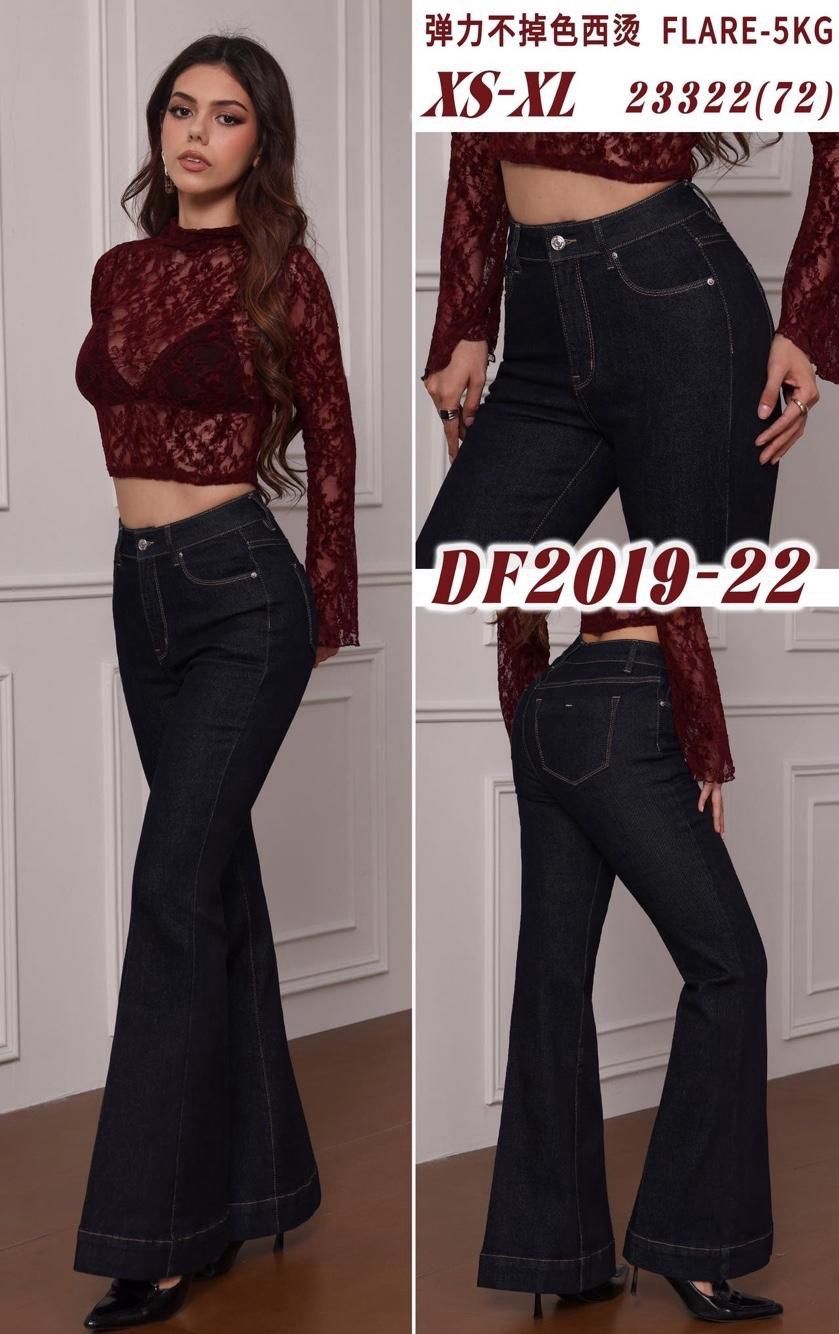 High-Rise Flared Jeans