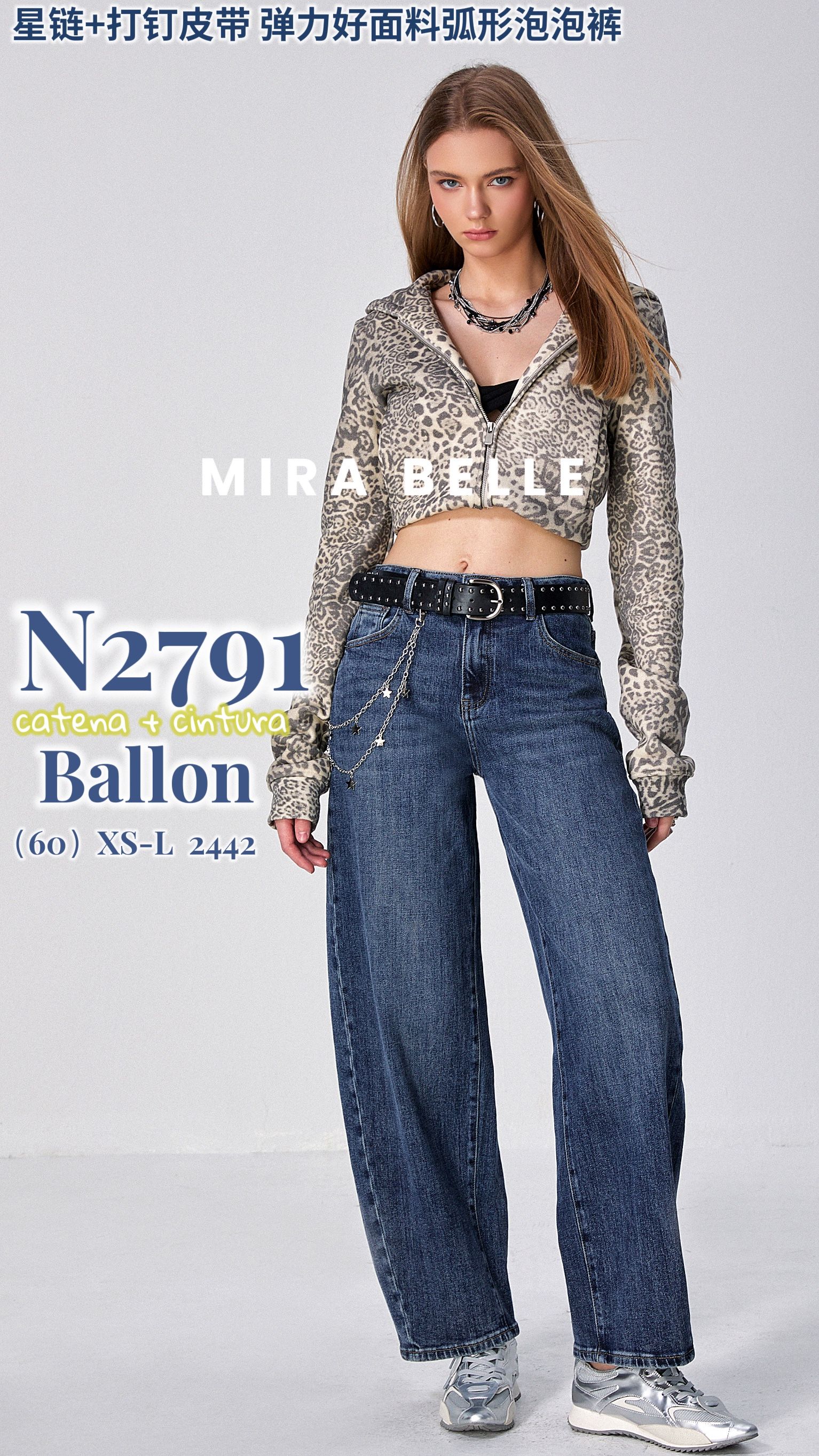 Studded Balloon Jeans