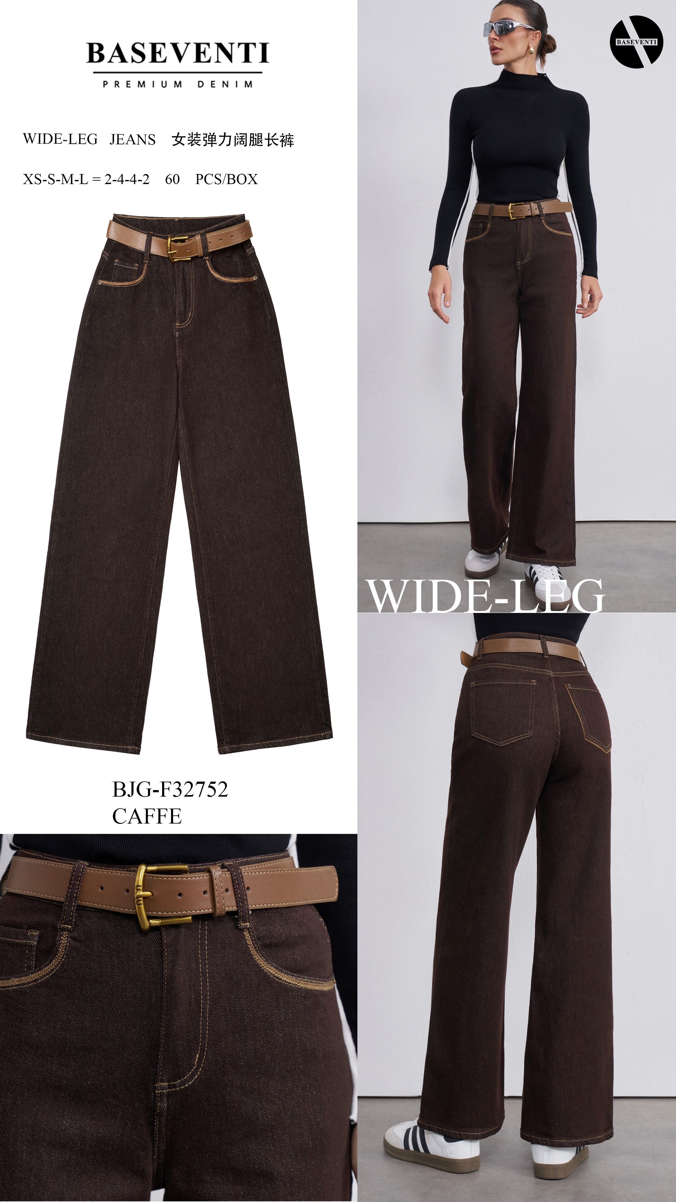 Wide‑Leg Jeans with Belt
