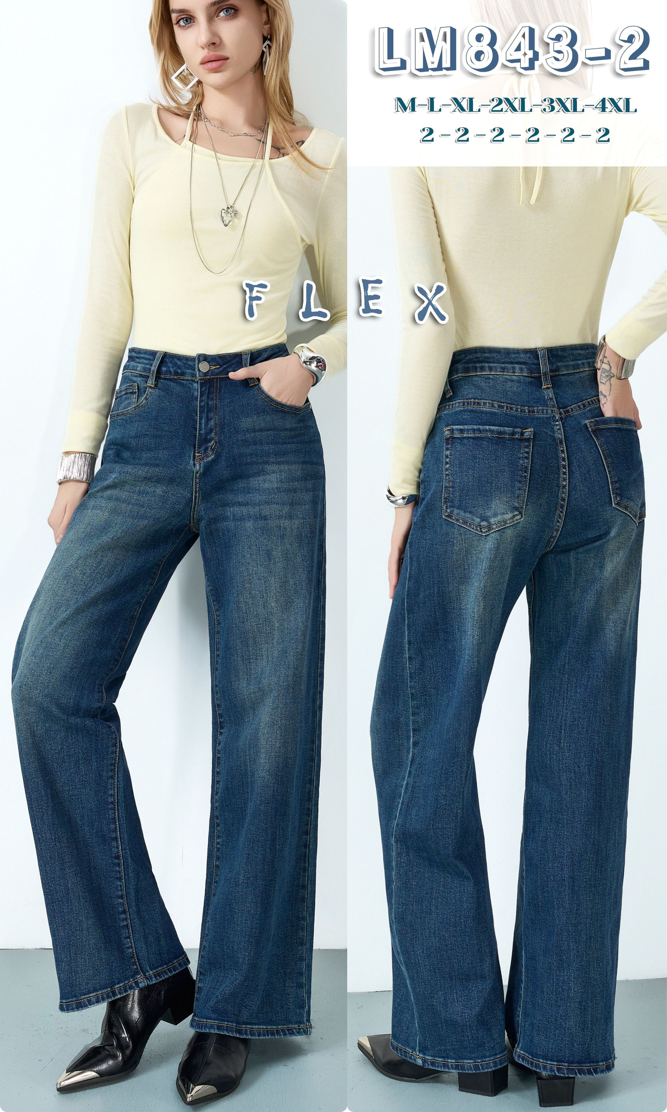 High‑Waisted Wide‑Leg Jeans