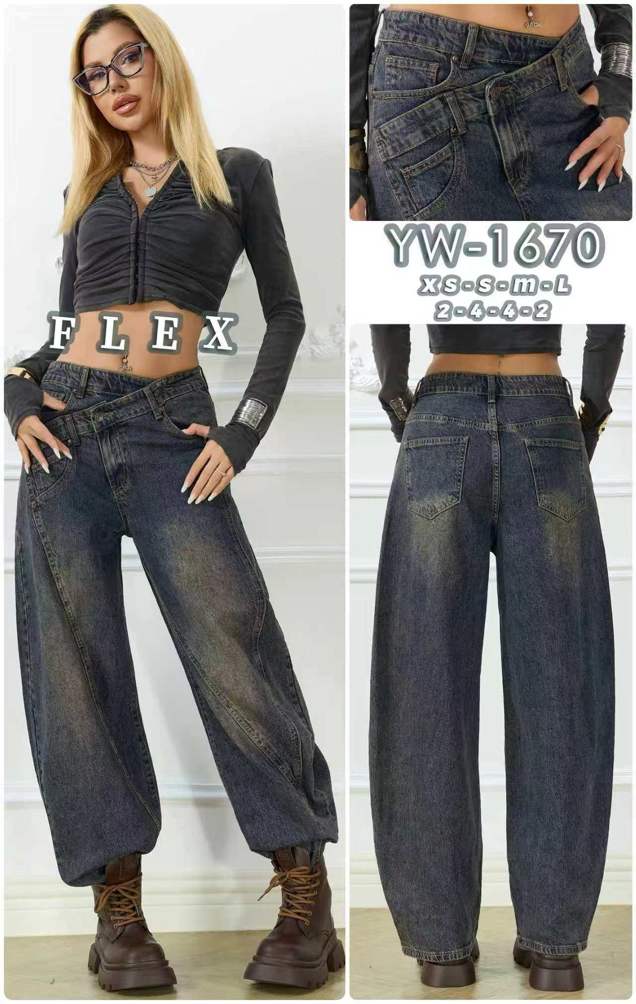 High‑Waist Balloon Wide Jeans