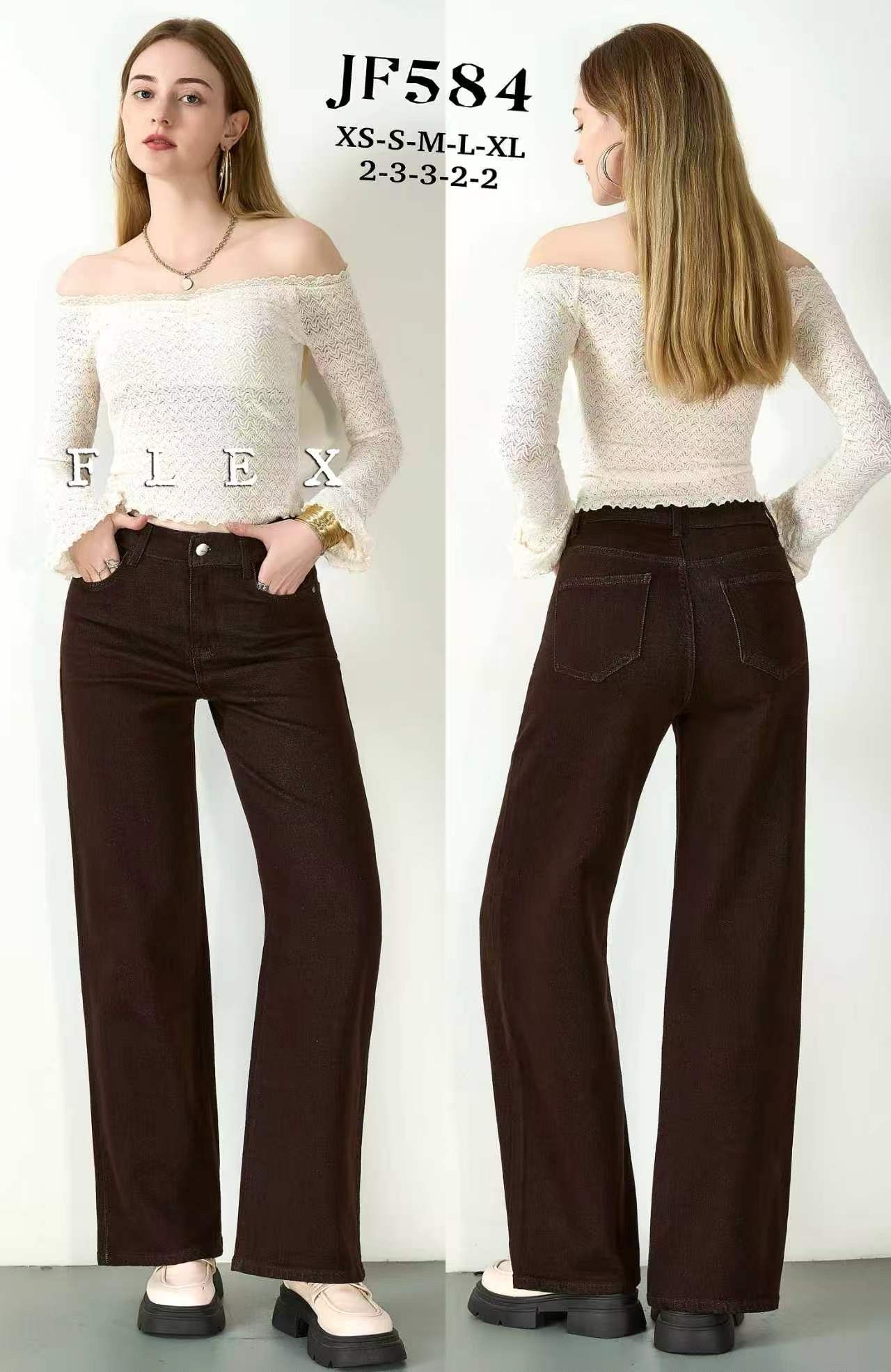 Wide-Leg Trousers with Pockets