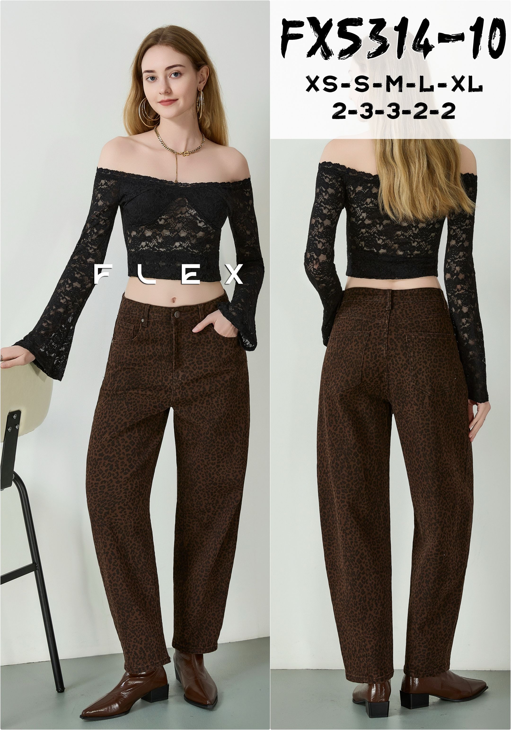 Regular Straight-Leg Trousers