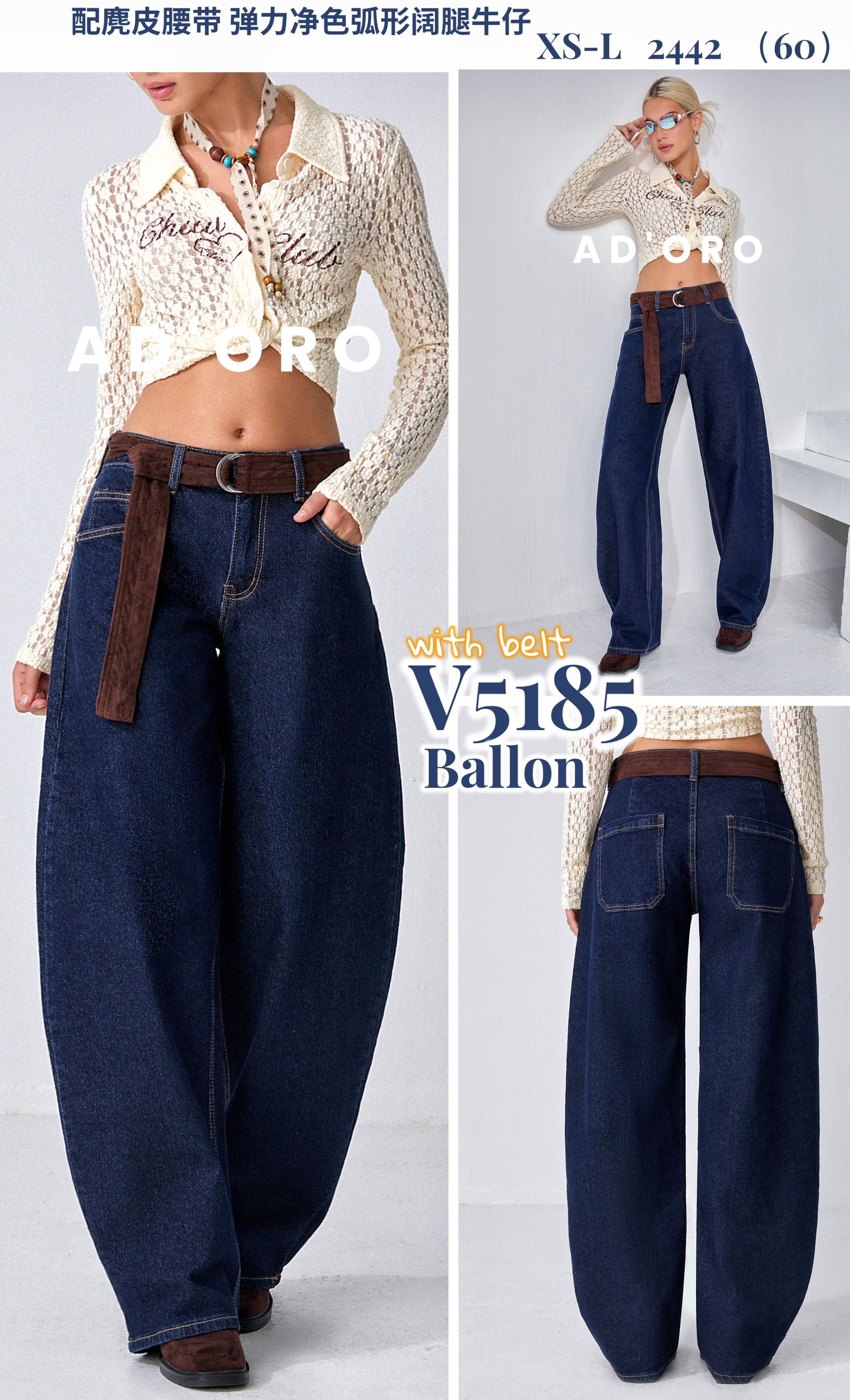 High‑Waist Balloon Jeans