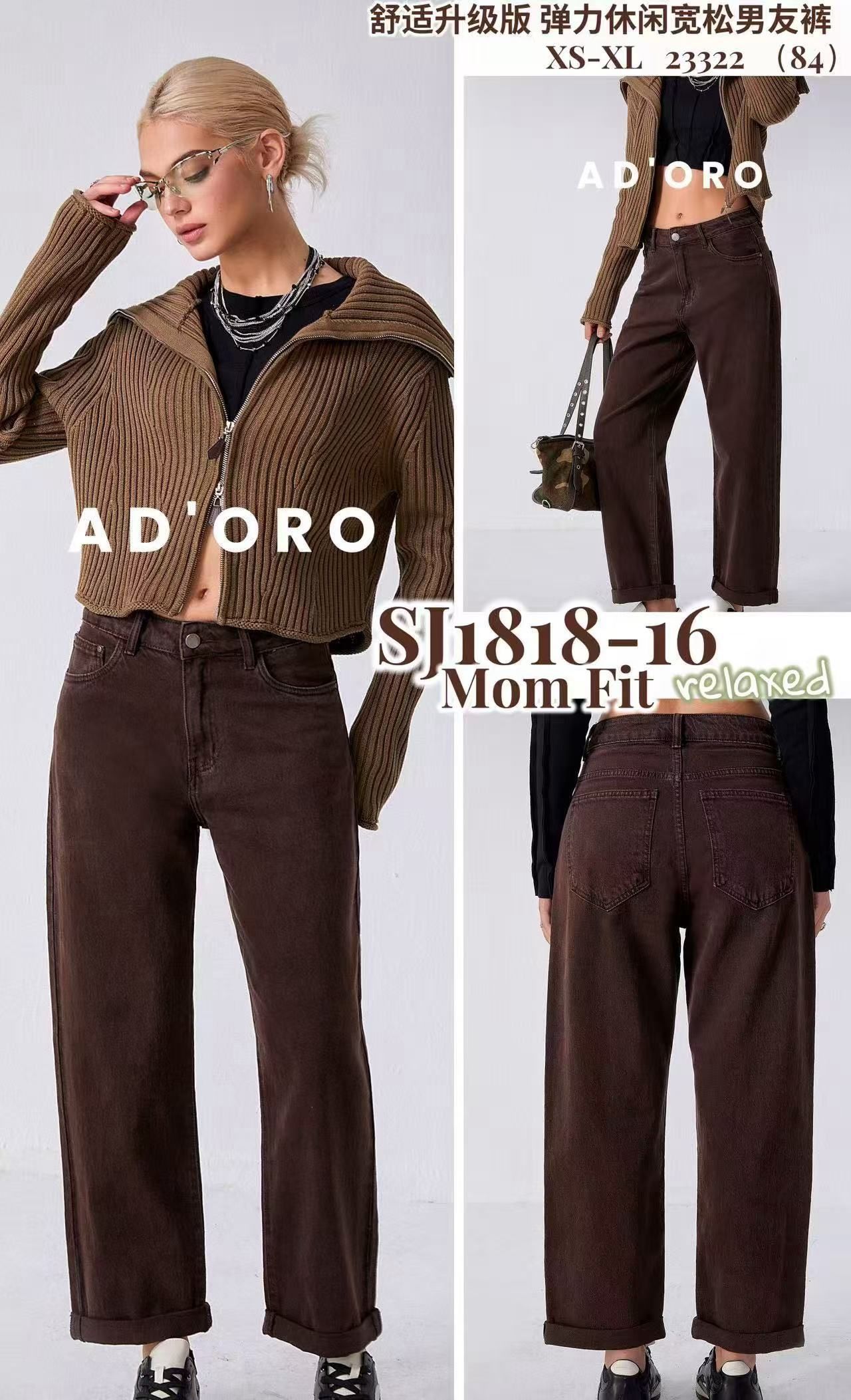 High‑Waist Mom Fit Jeans
