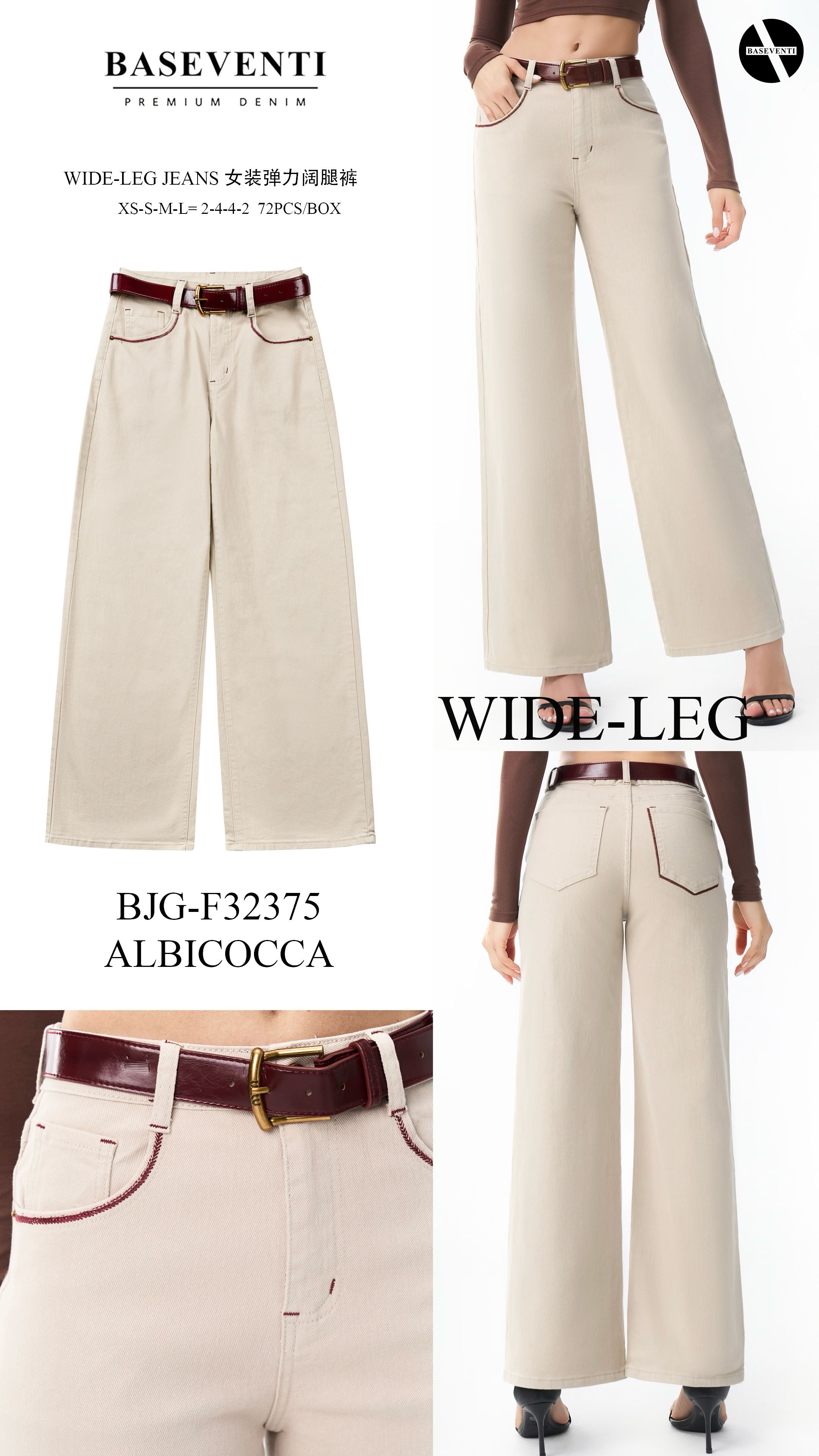 Wide-Leg Jeans