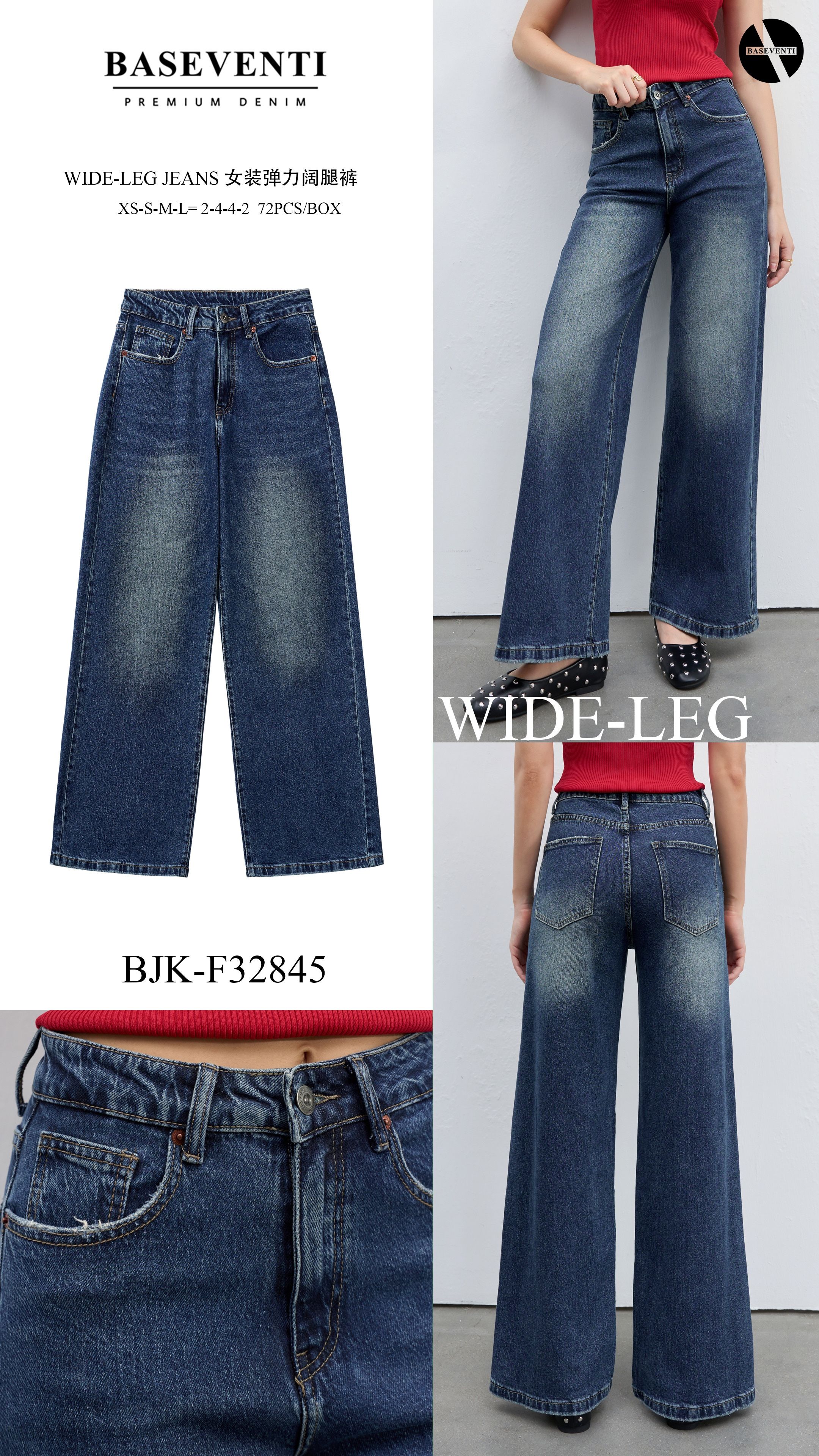 Regular Wide‑Leg Jeans