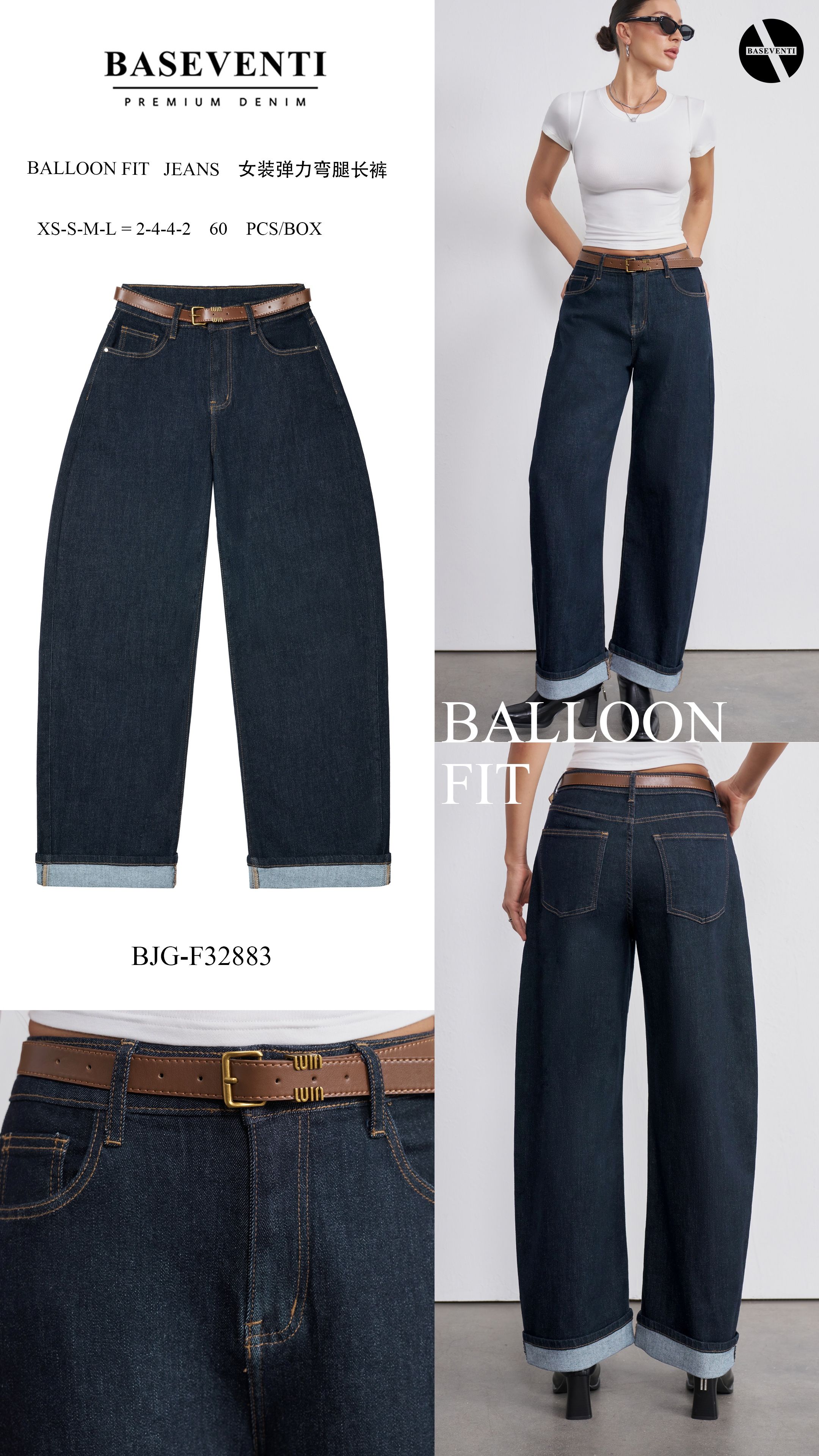 High‑Waist Balloon Fit Trousers