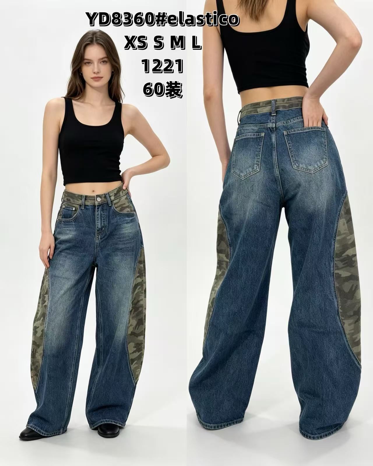 High‑Waist Wide‑Leg Jeans