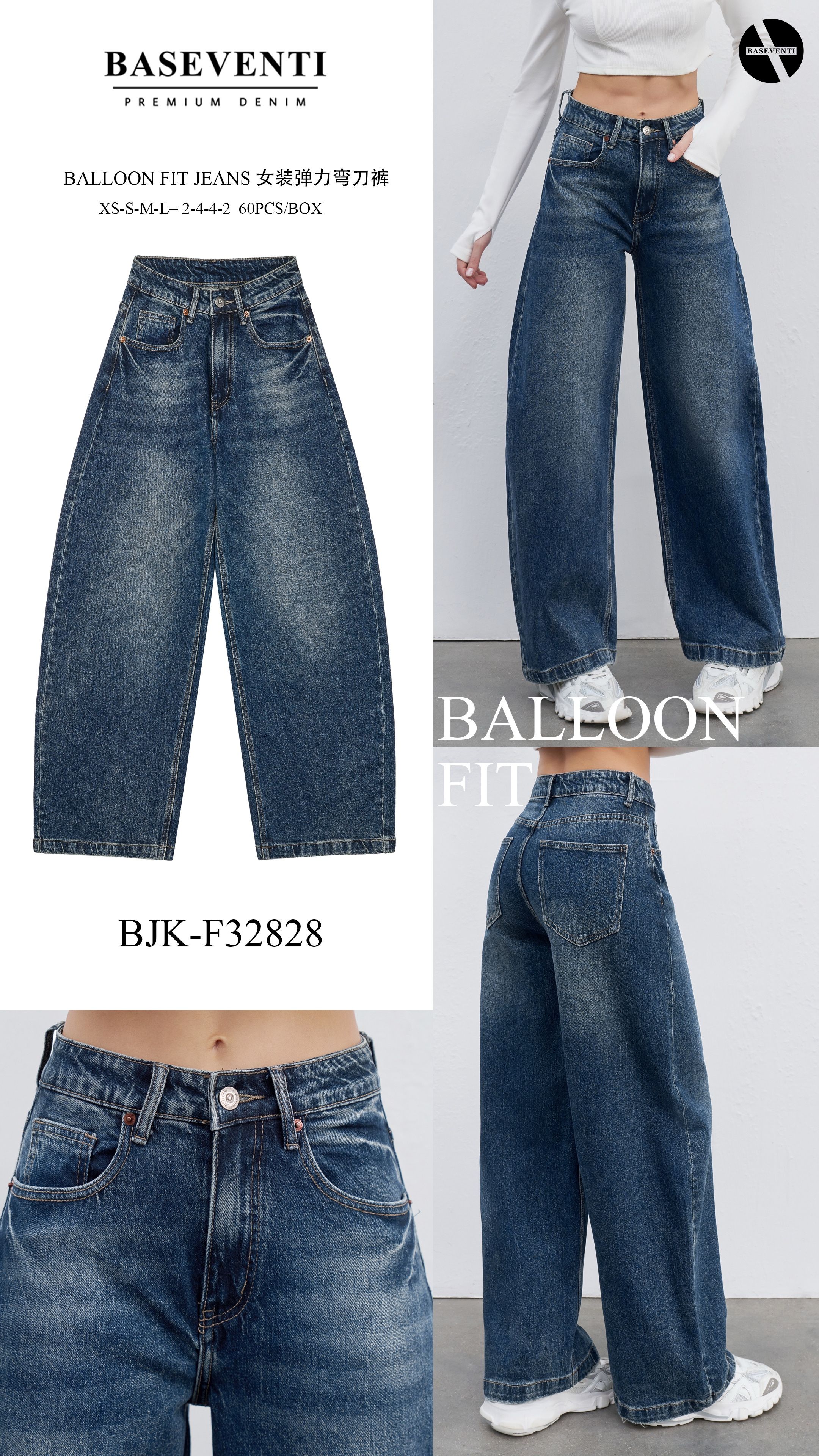 Balloon-Fit Ankle Jeans