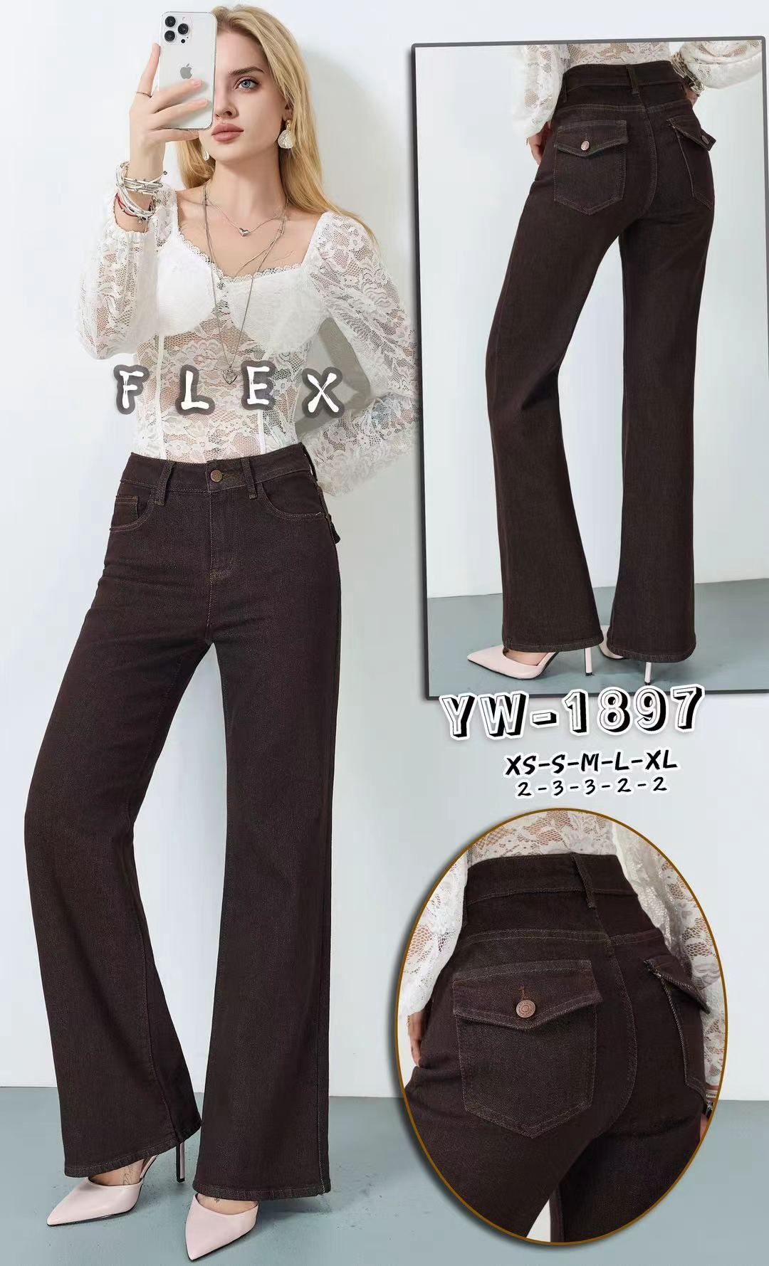 Flared Jeans