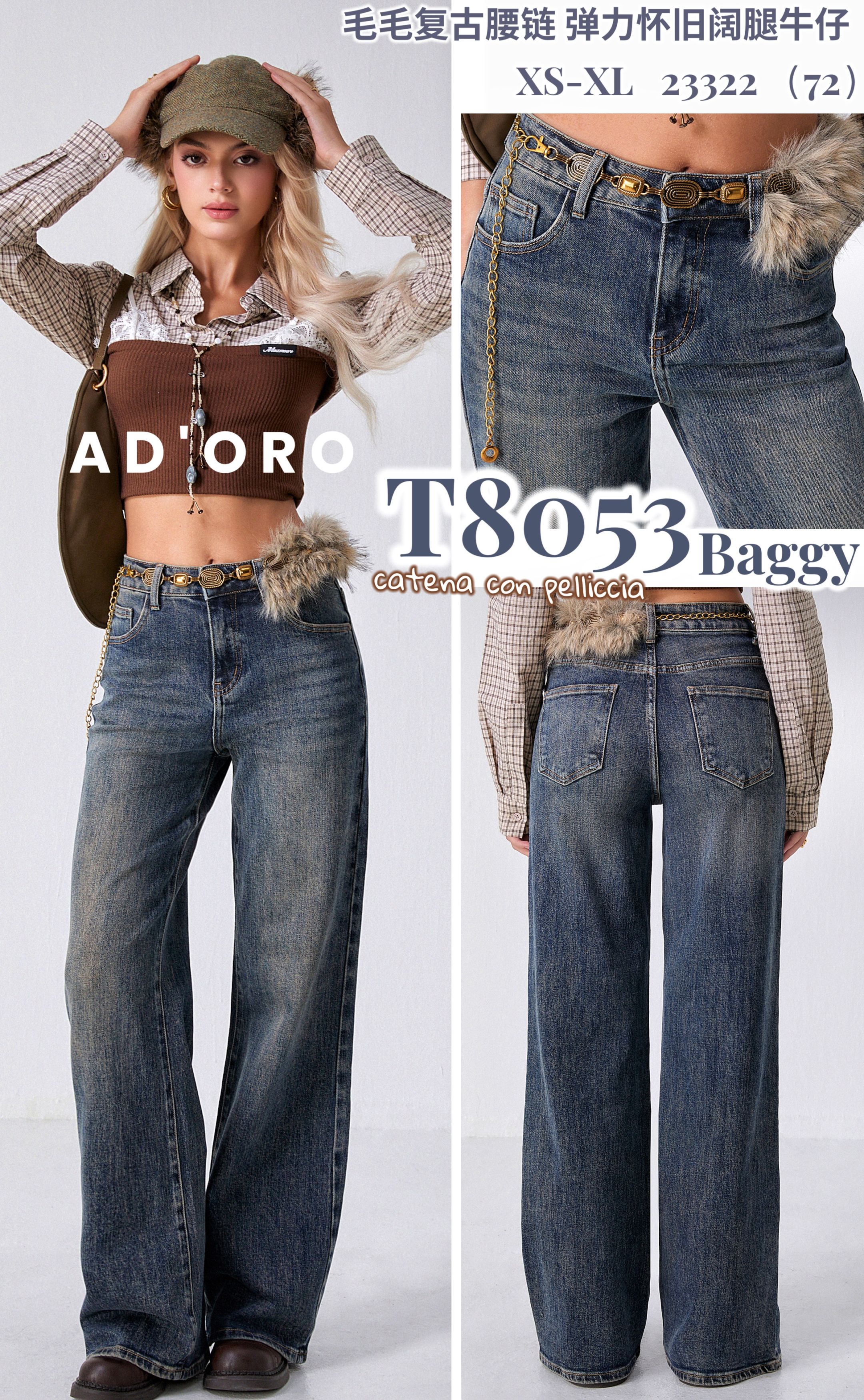 High‑Waist Baggy Trousers