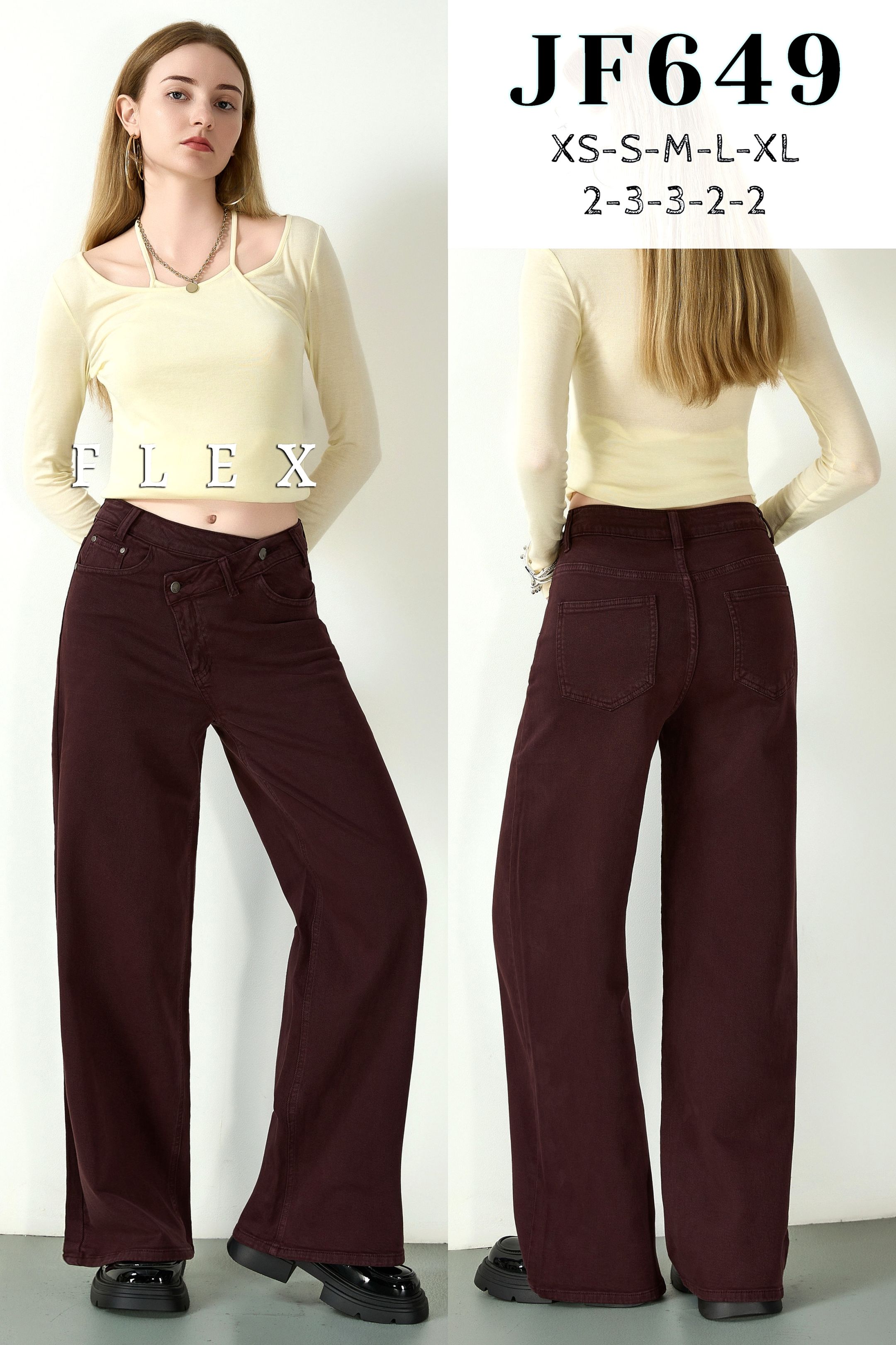 Wide-Leg Trousers with Pockets