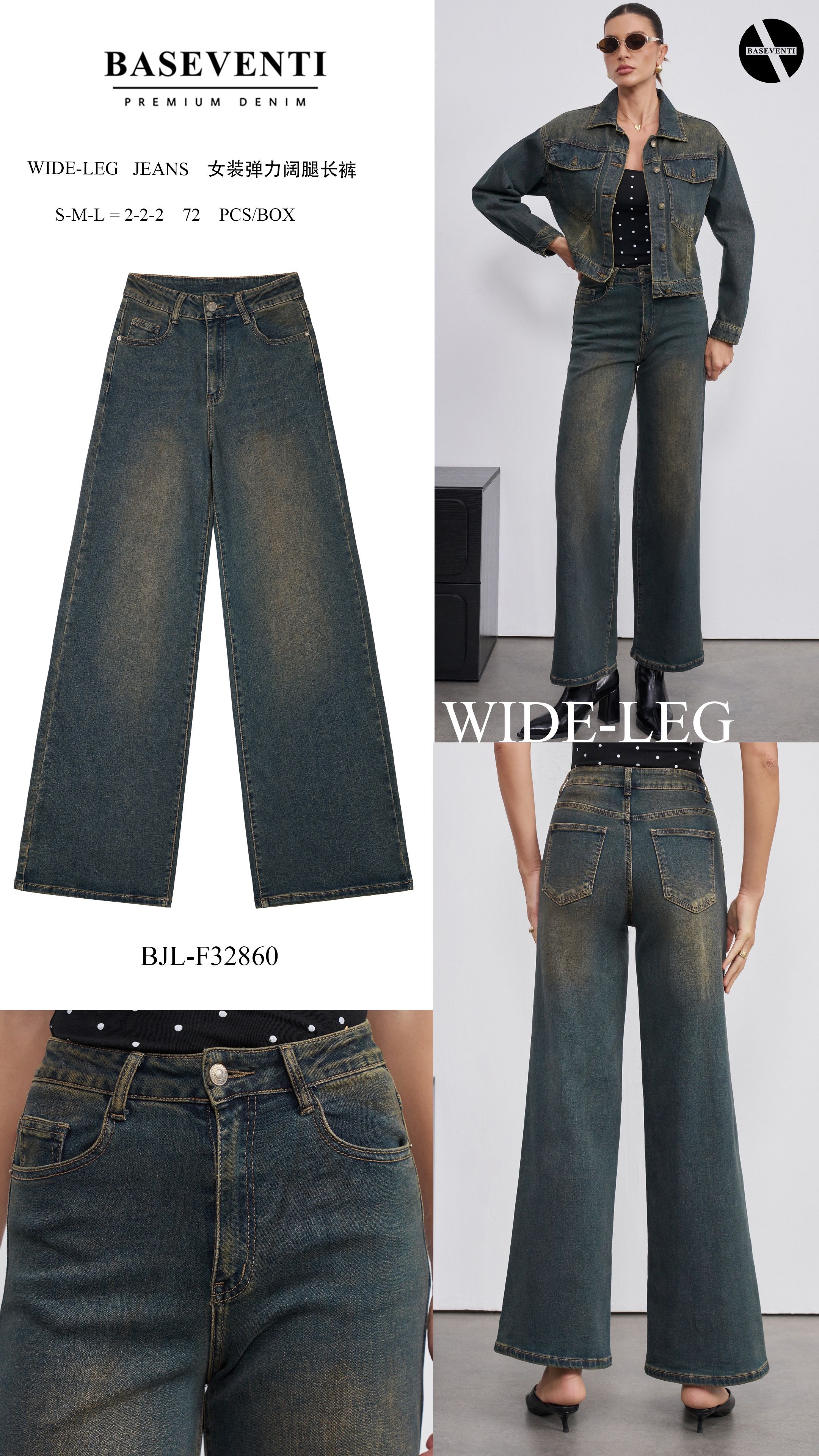 Regular Wide‑Leg Jeans
