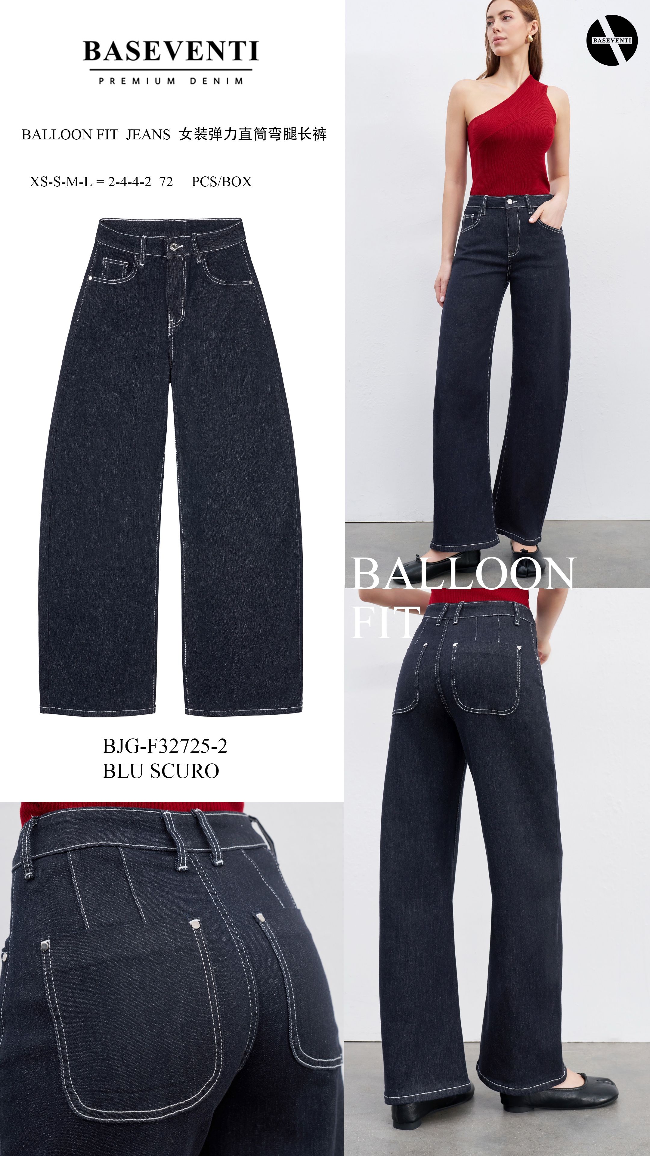 Balloon High-Waist Jeans