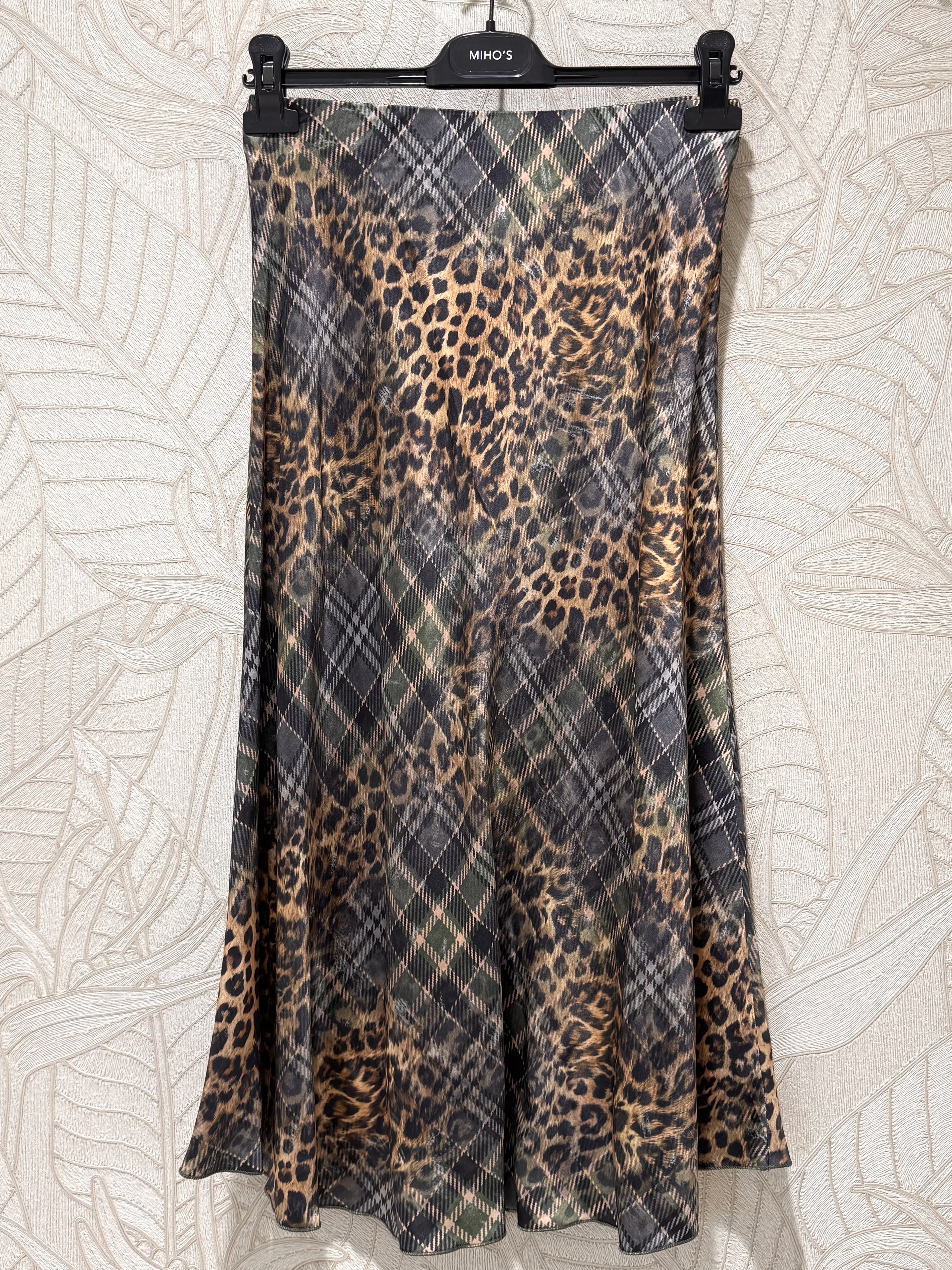 Flared Maxi Skirt with Animal Print