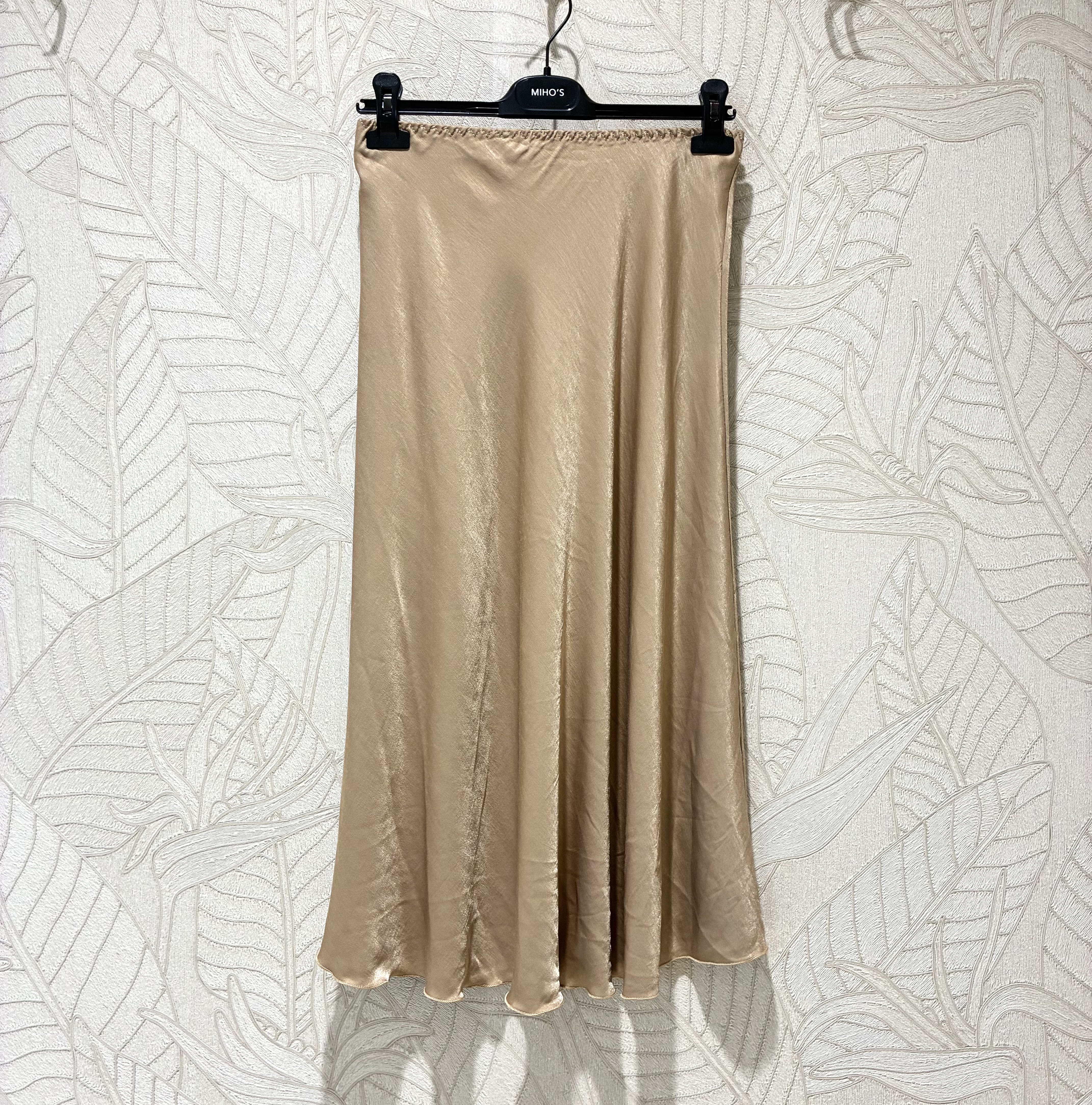 Midi Flared Skirt