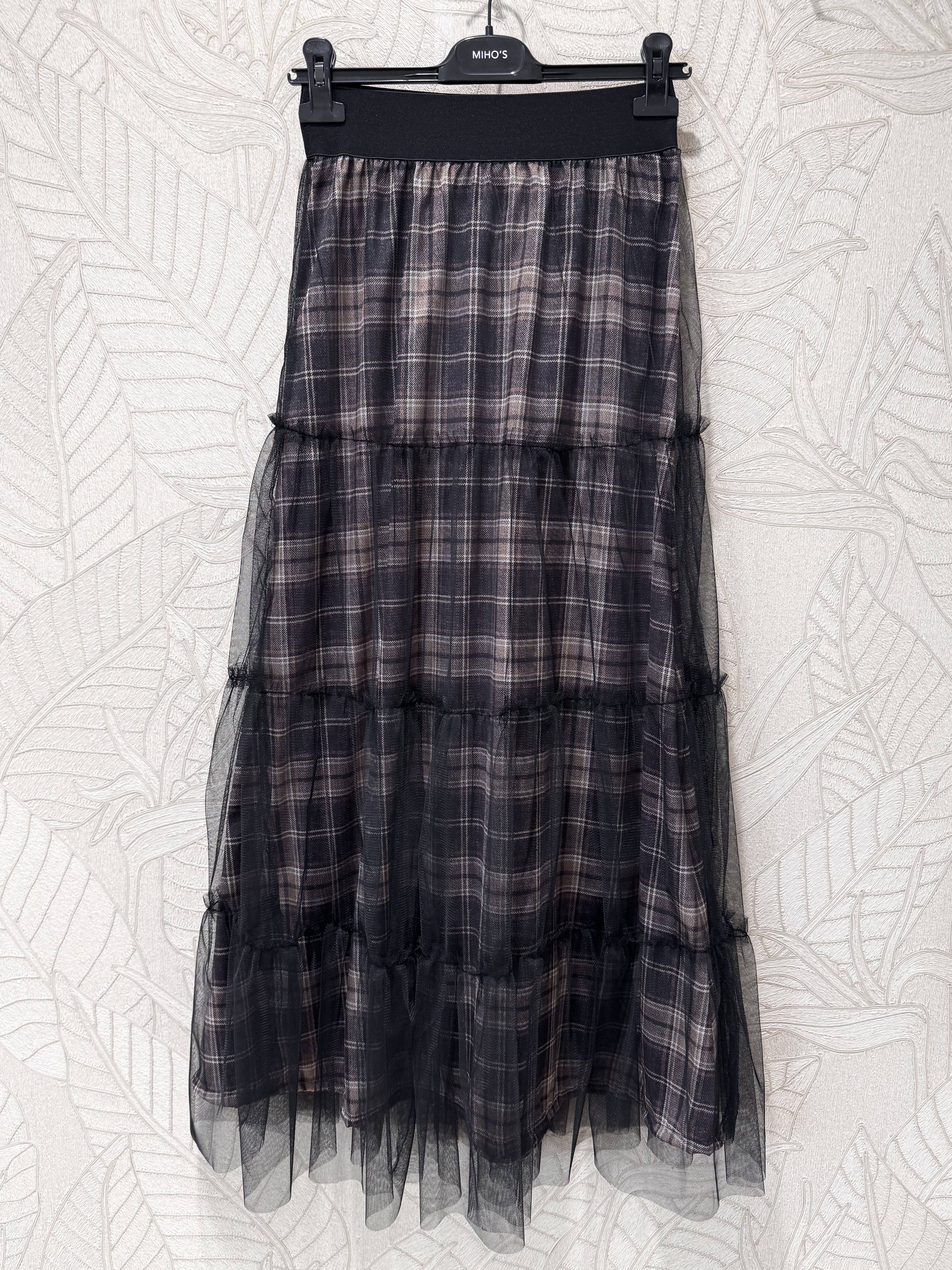 Midi Flared Skirt with Ruffle