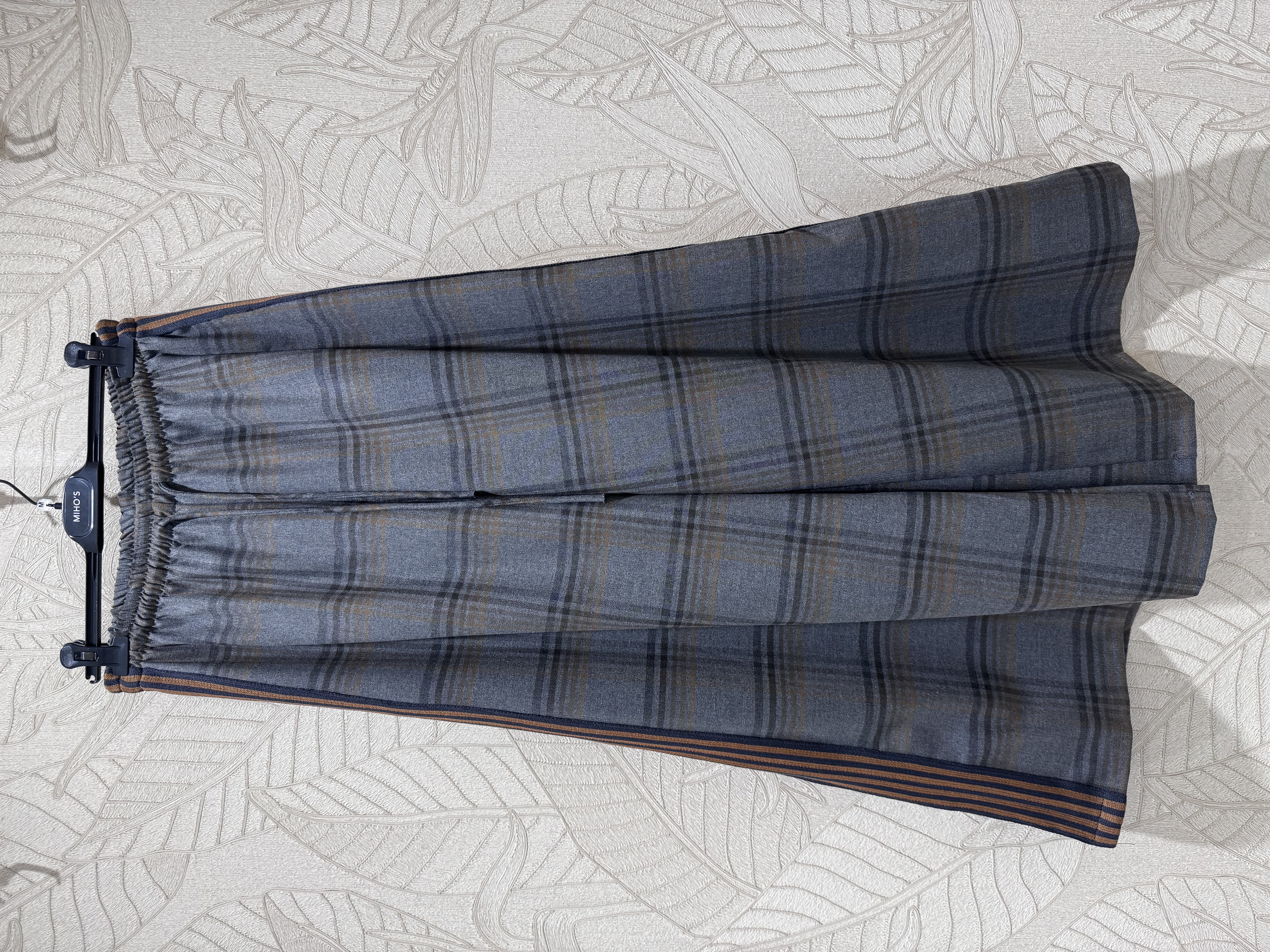 Palazzo Trousers with Side Stripes