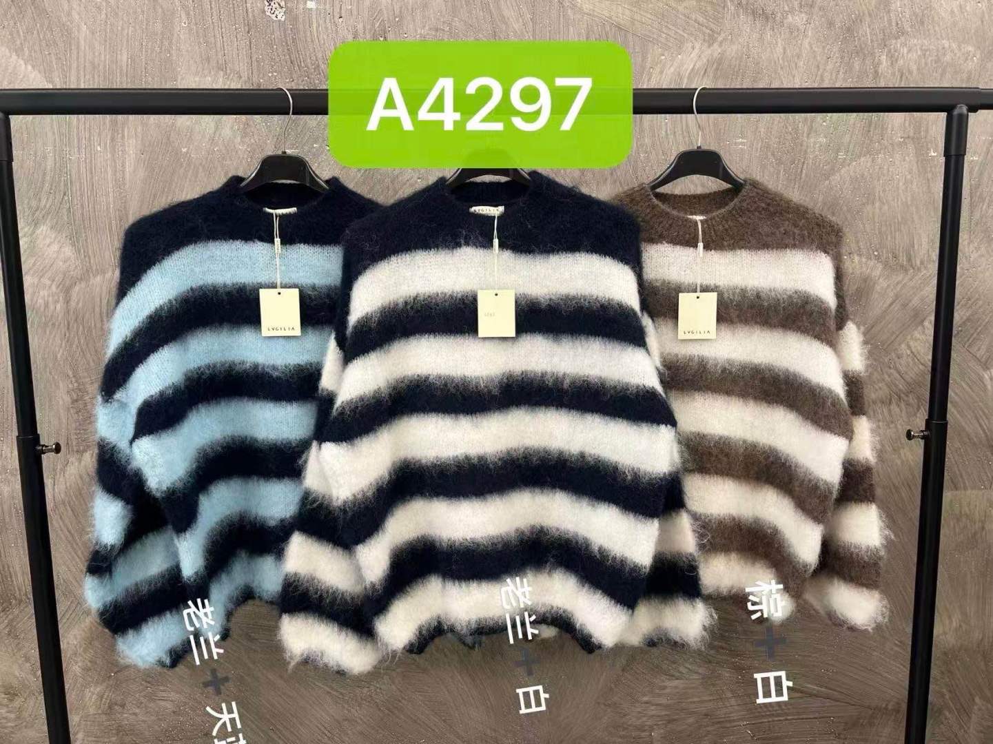Striped Oversized Sweater