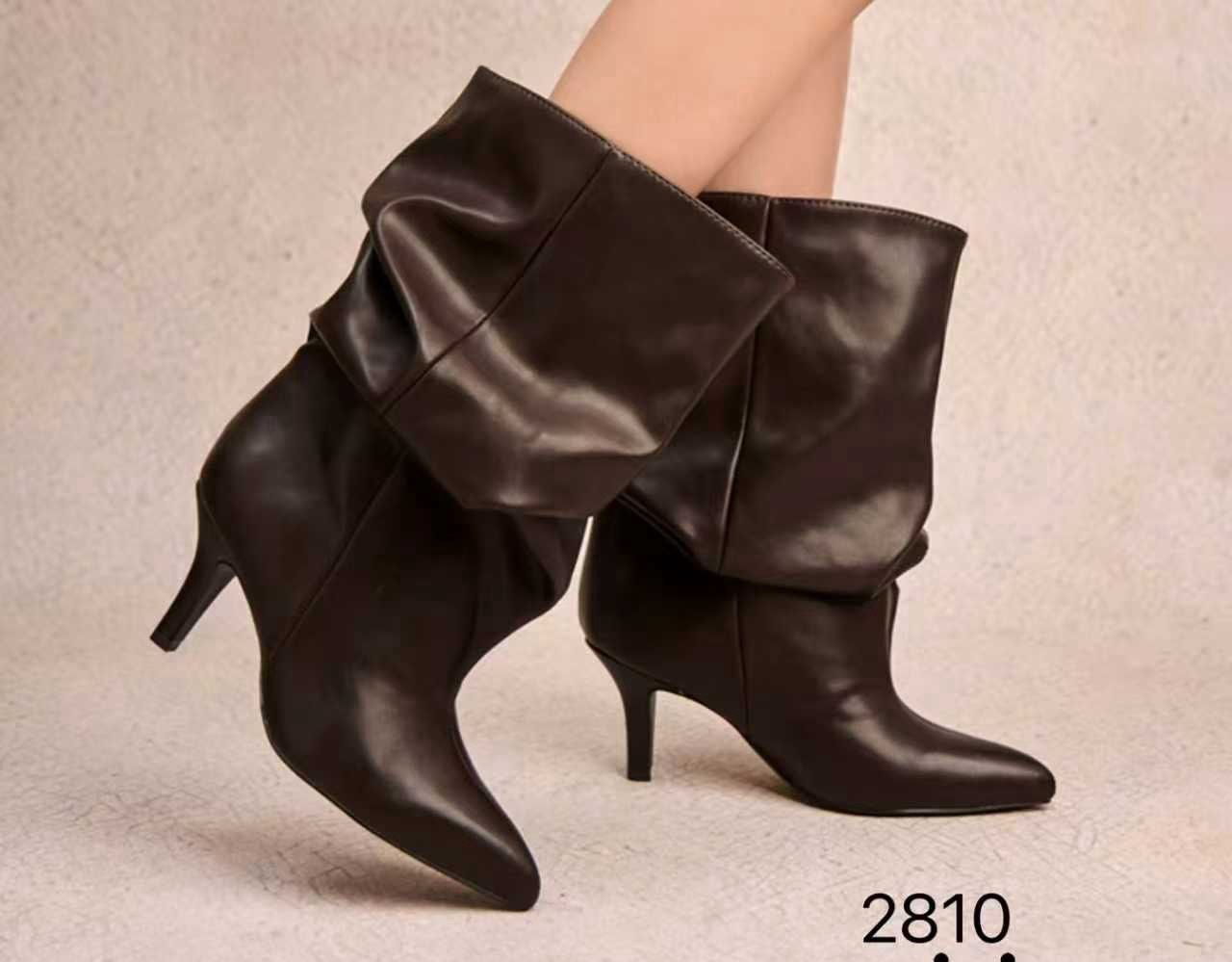 Pointed Ankle Boots with Ruched Shaft