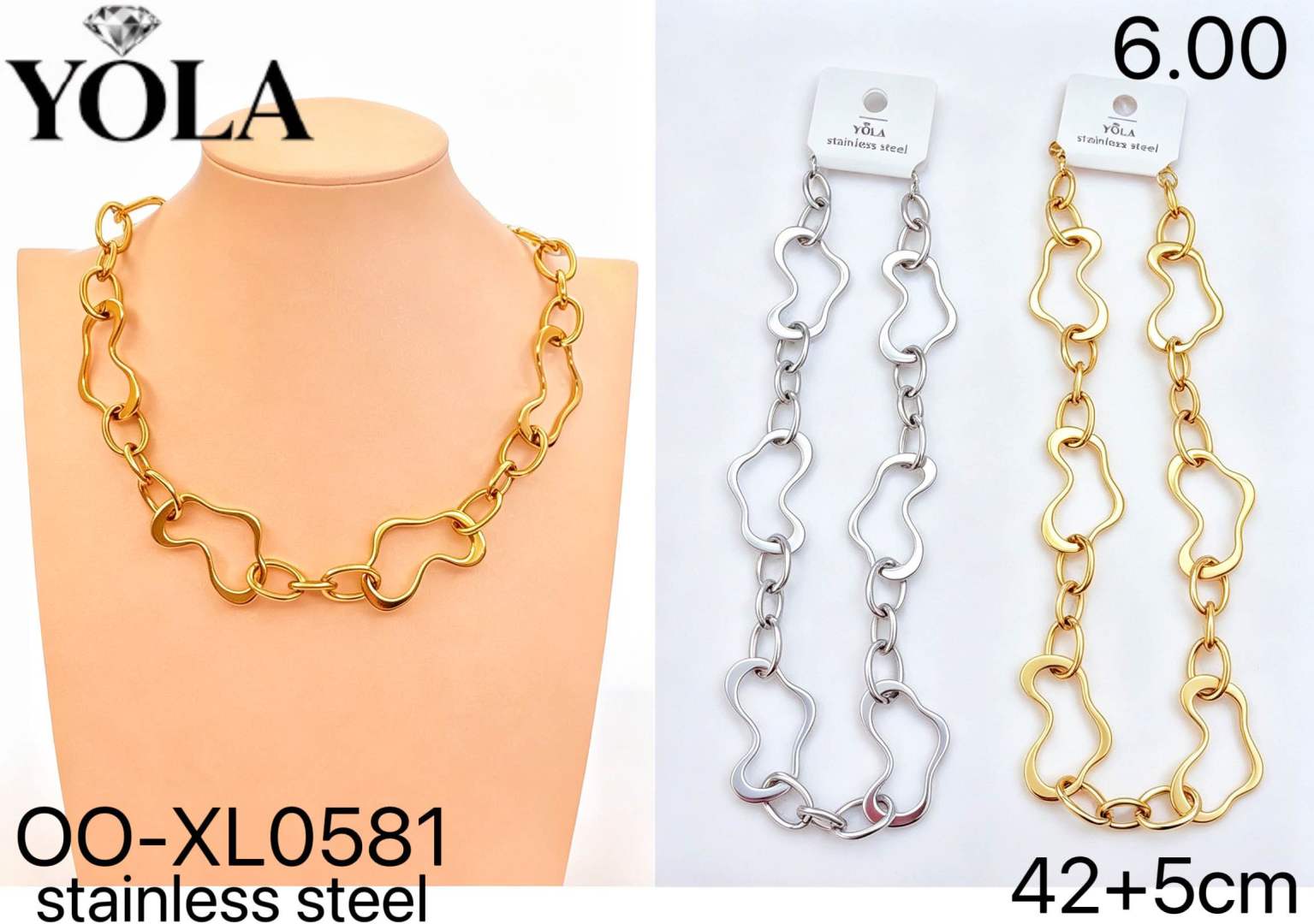 Chunky Link Chain Necklace