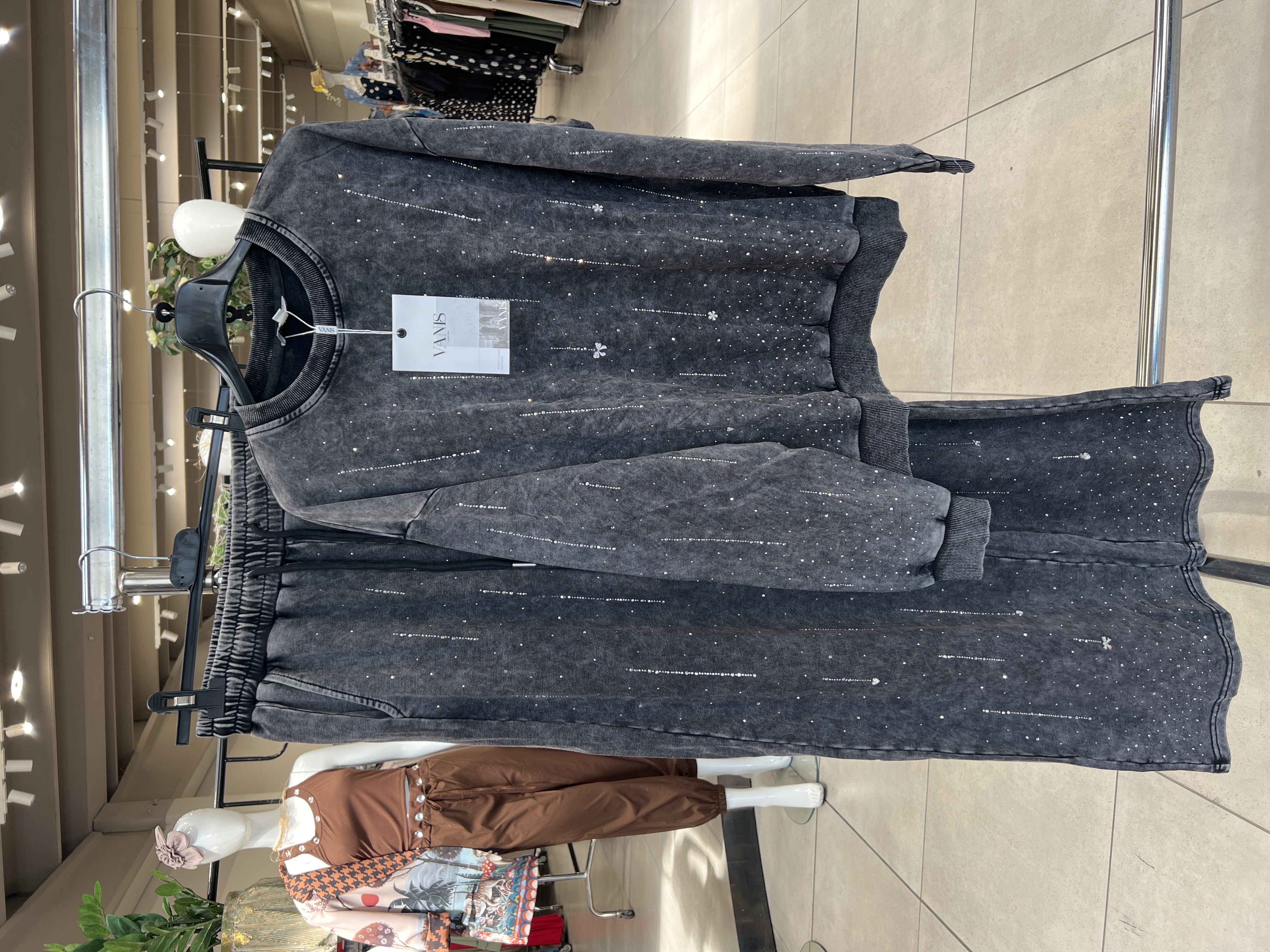 Relaxed Tracksuit Set
