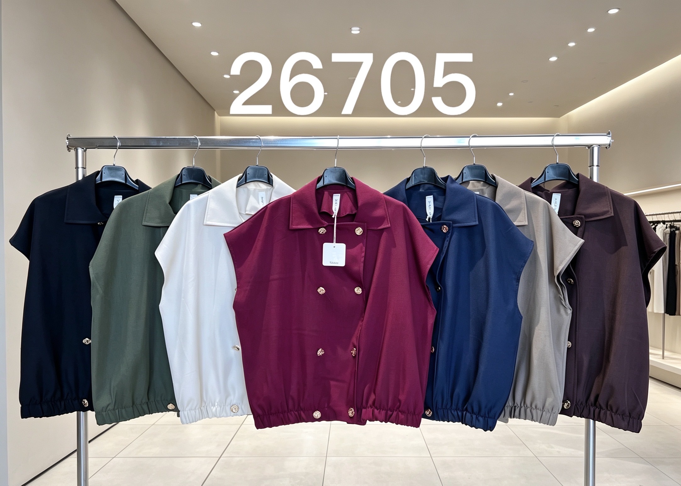 Relaxed Collar Shirt