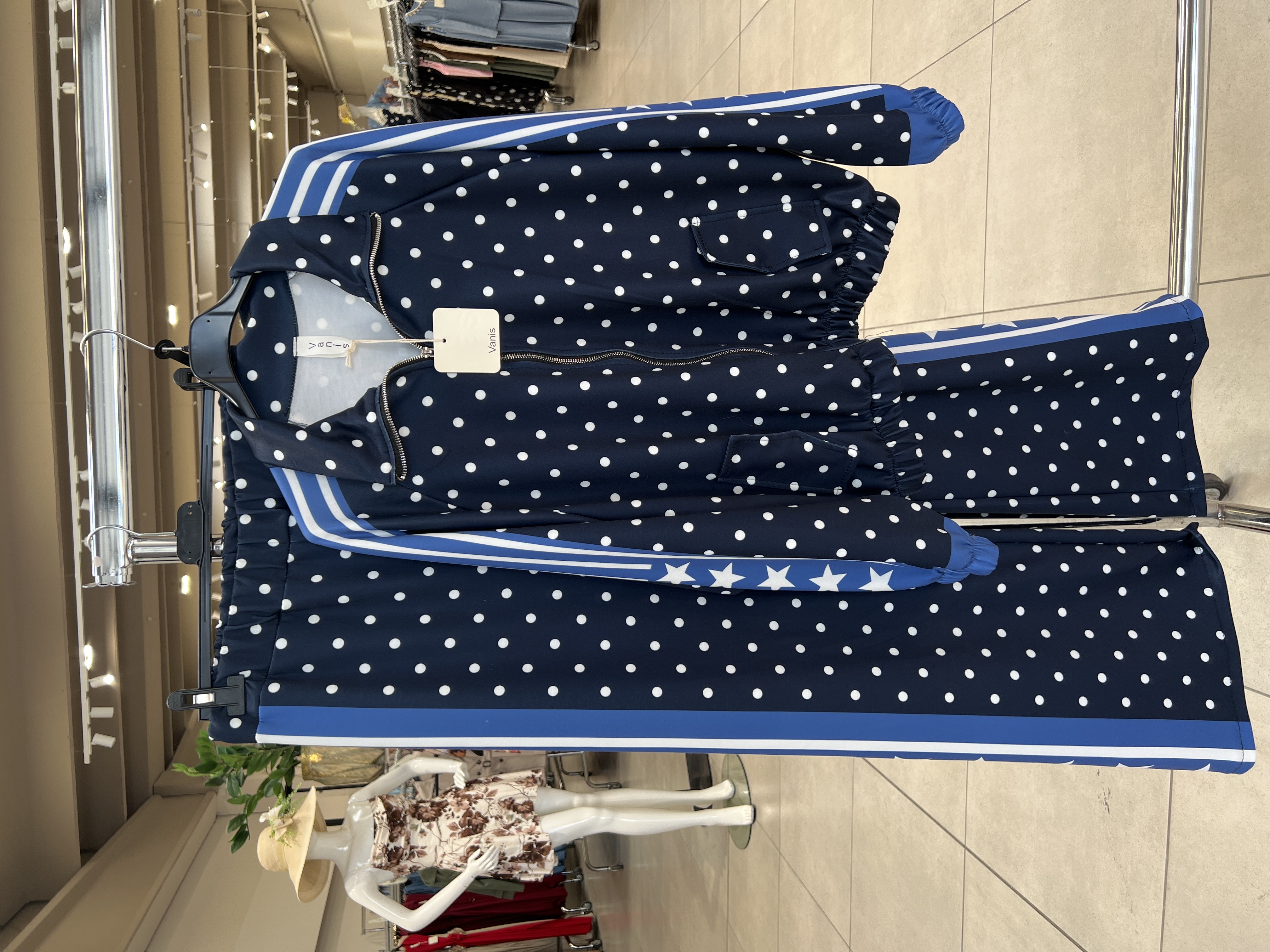 Tracksuit Set with Collar