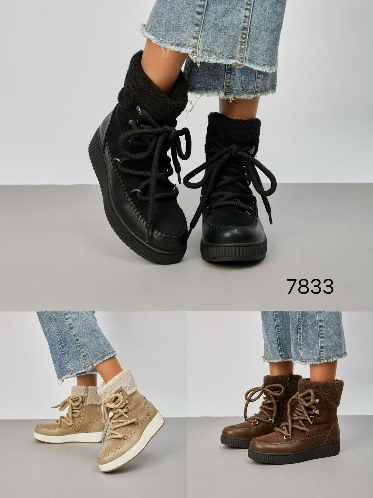 Chunky Platform Lace-Up Ankle Boots