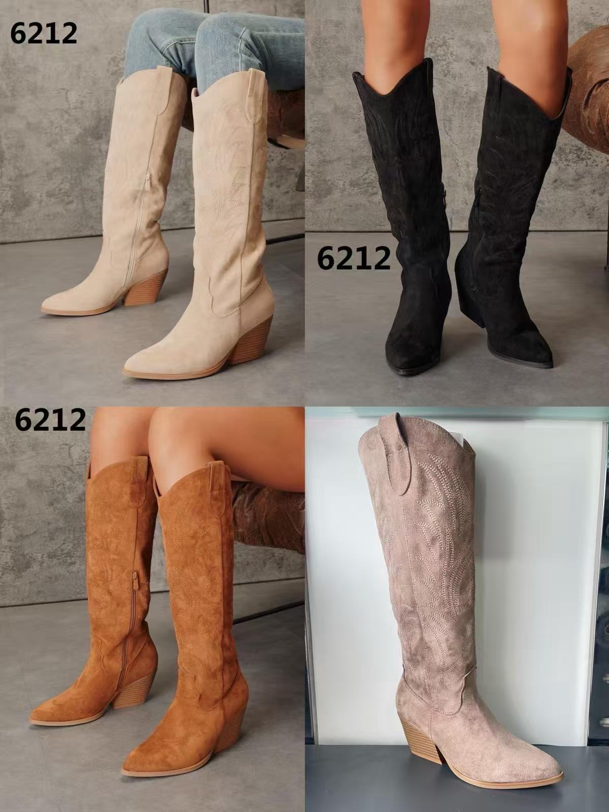 Embroidered Cowboy Boots